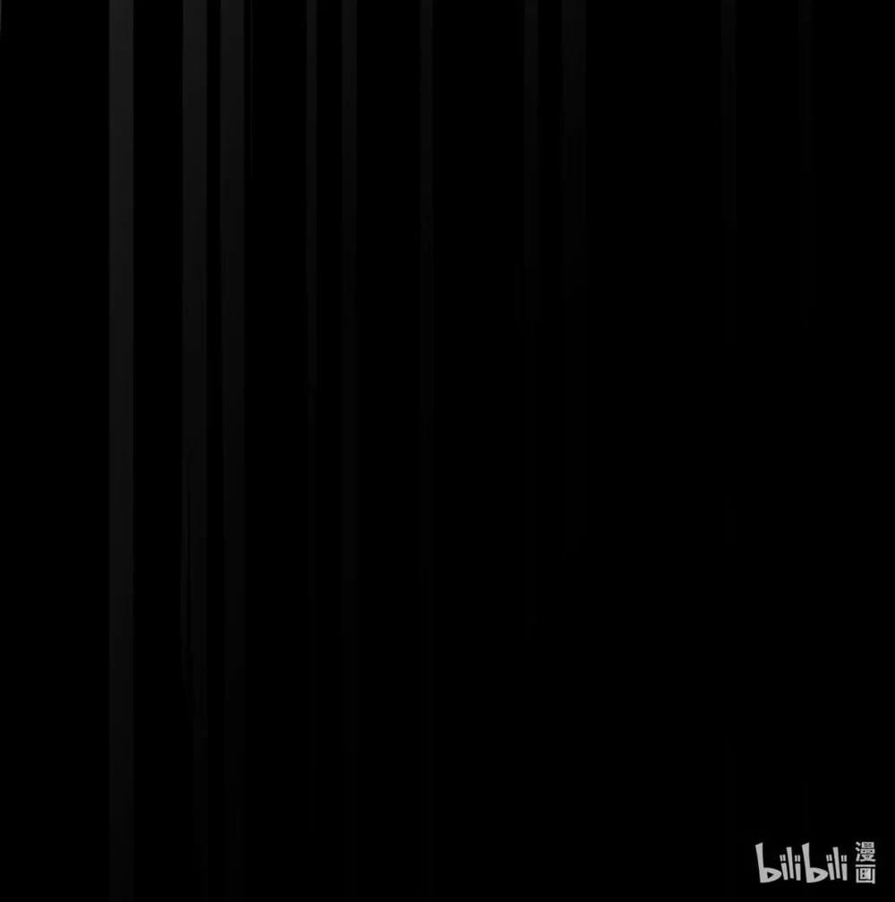 Página 89 del Manga