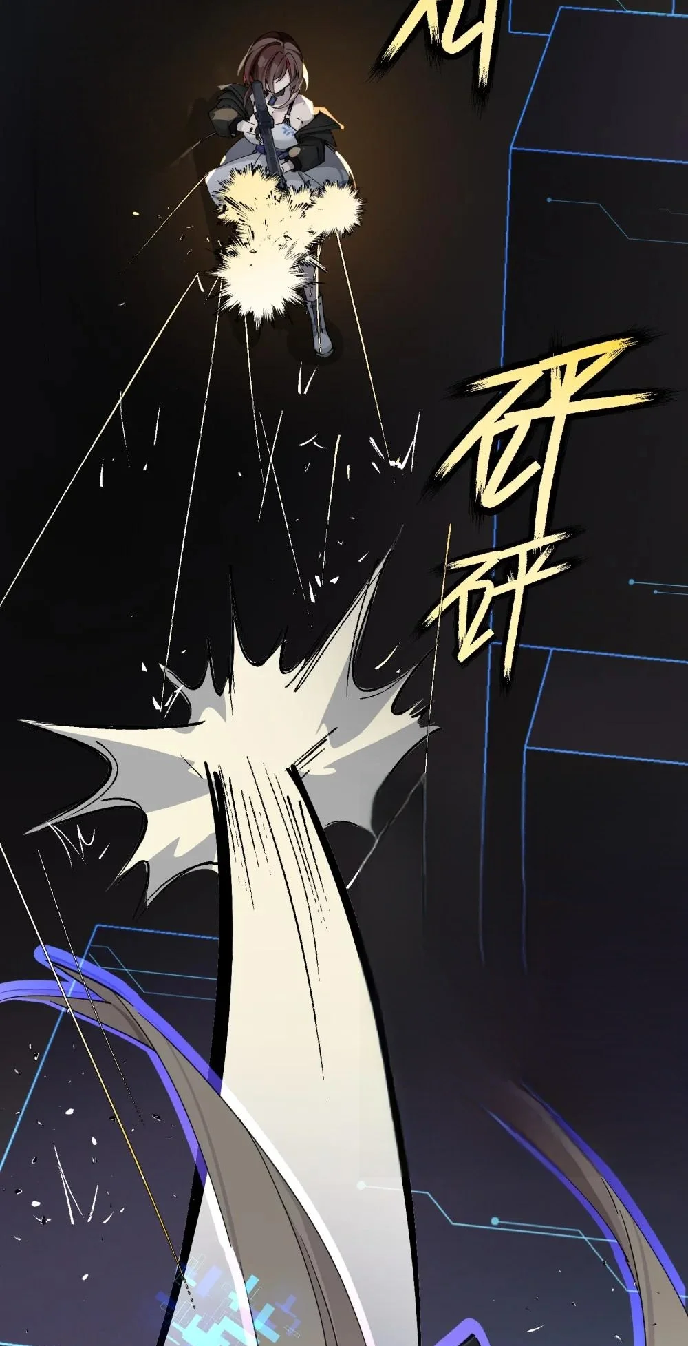 Página 40 del Manga