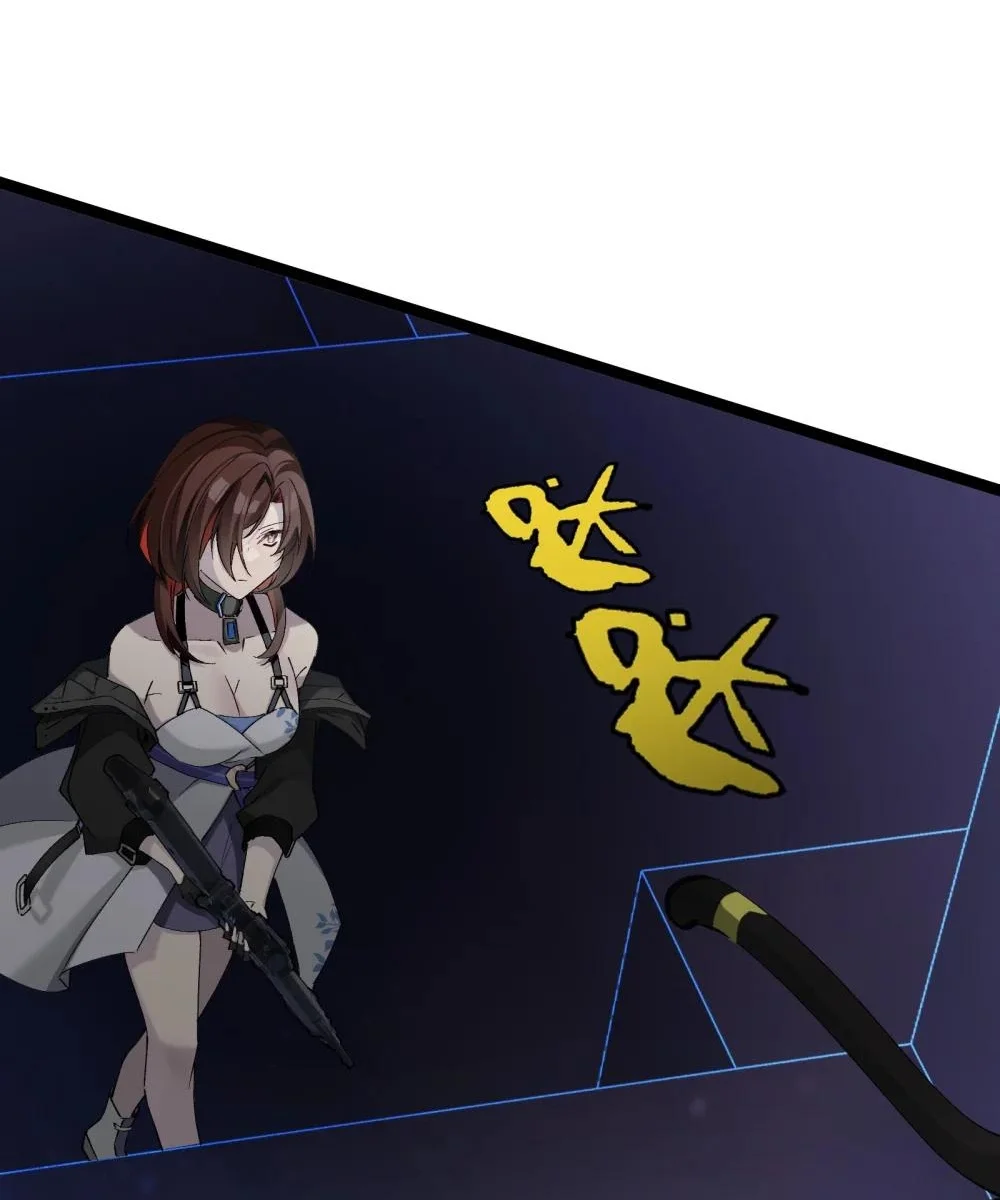 Página 48 del Manga