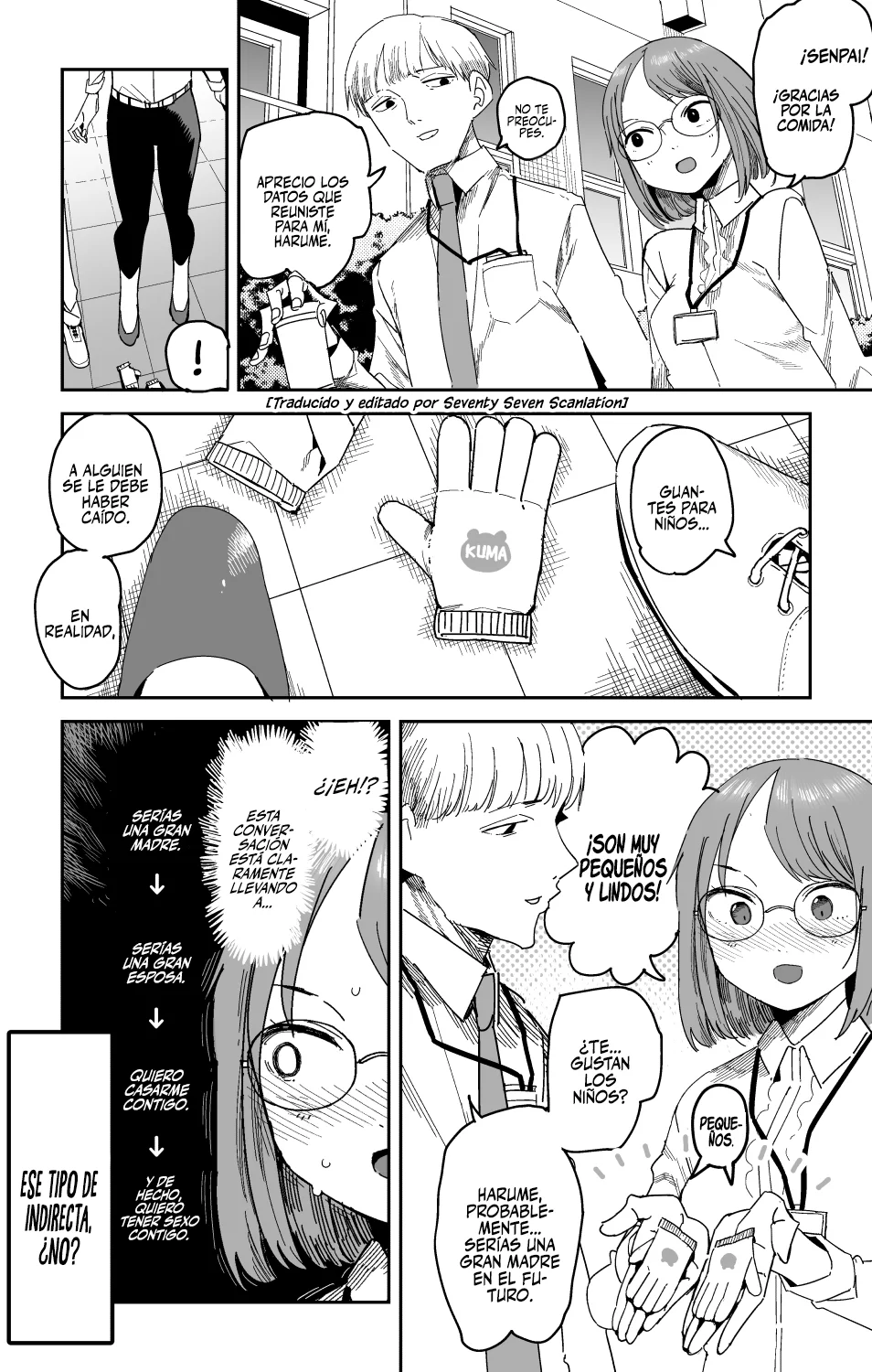 Página 1 del Manga