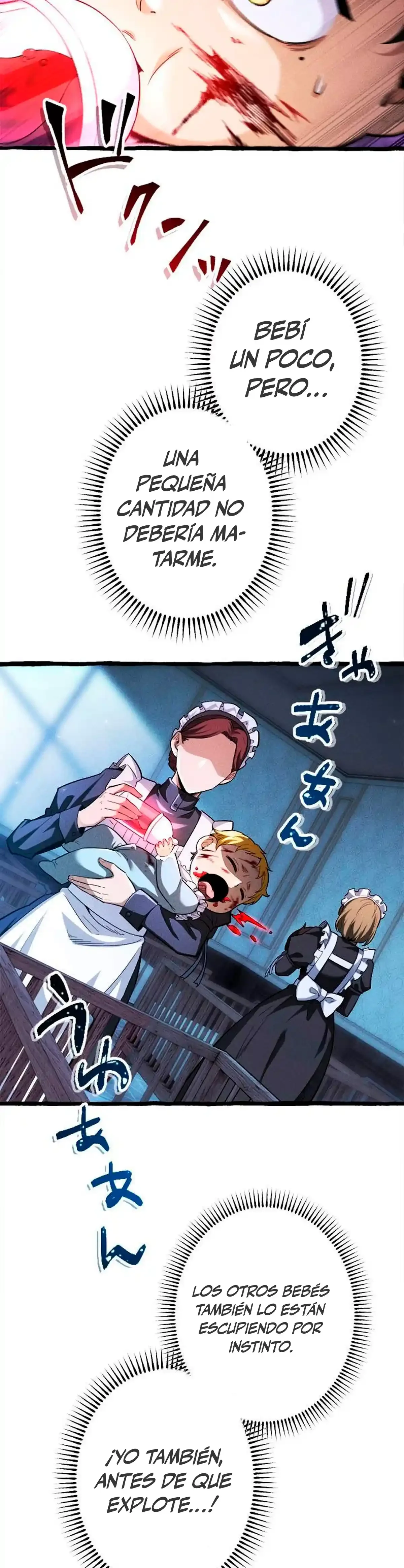 Página 37 del Manga