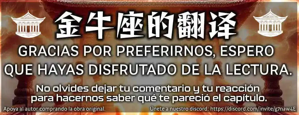 Página 47 del Manga
