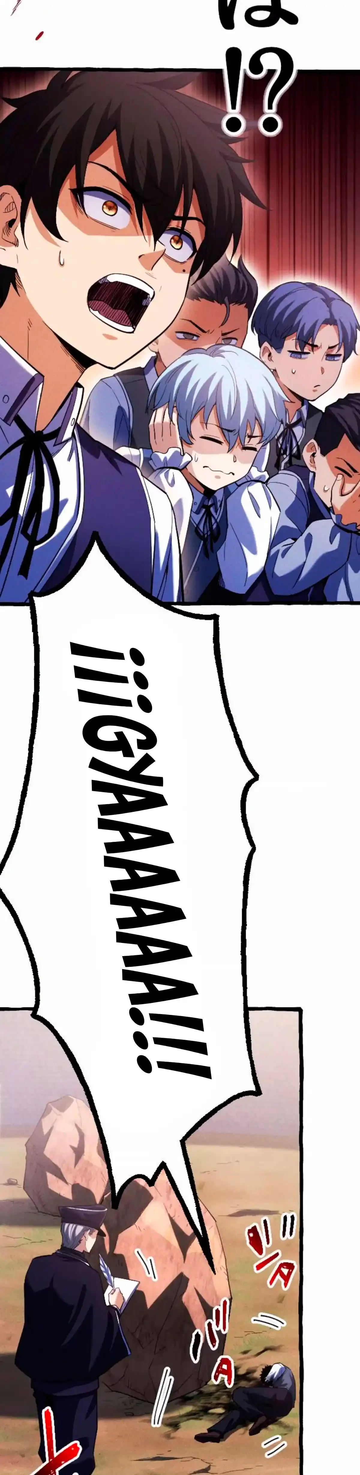 Página 34 del Manga