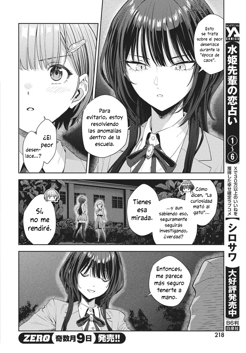 Página 36 del Manga