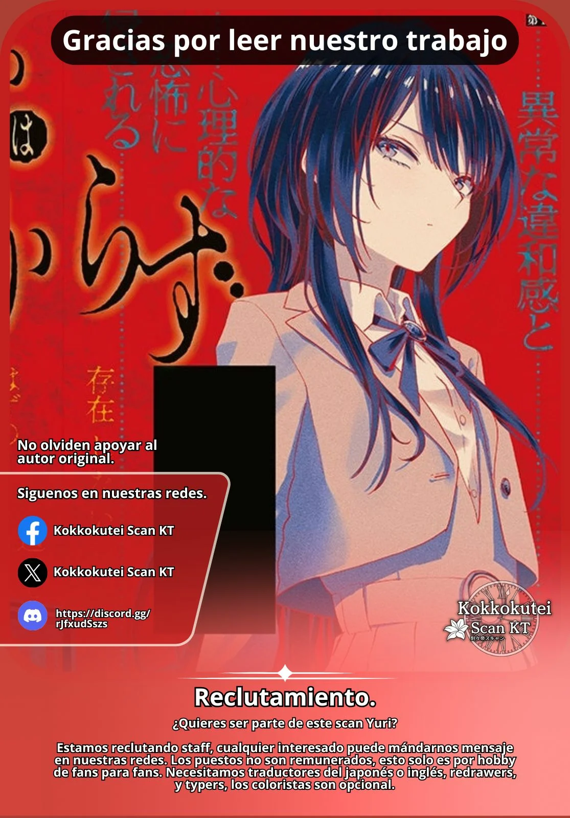 Página 43 del Manga