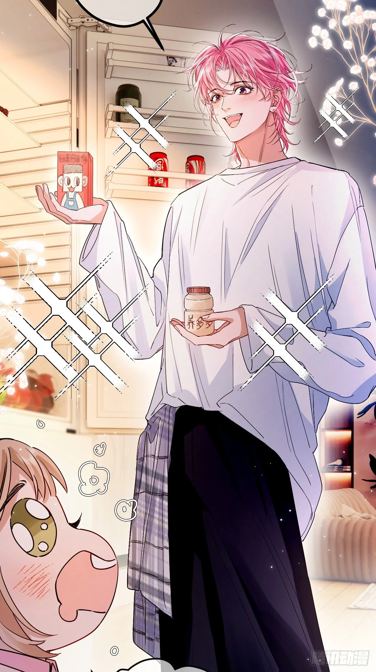 Página 34 del Manga