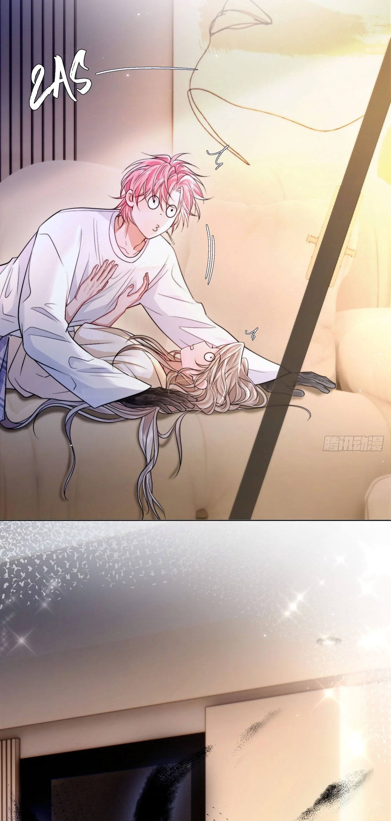 Página 27 del Manga