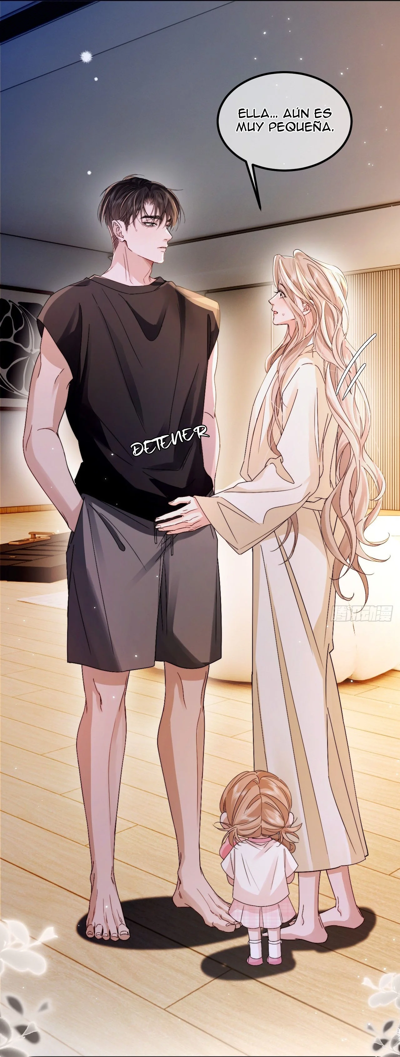 Página 41 del Manga