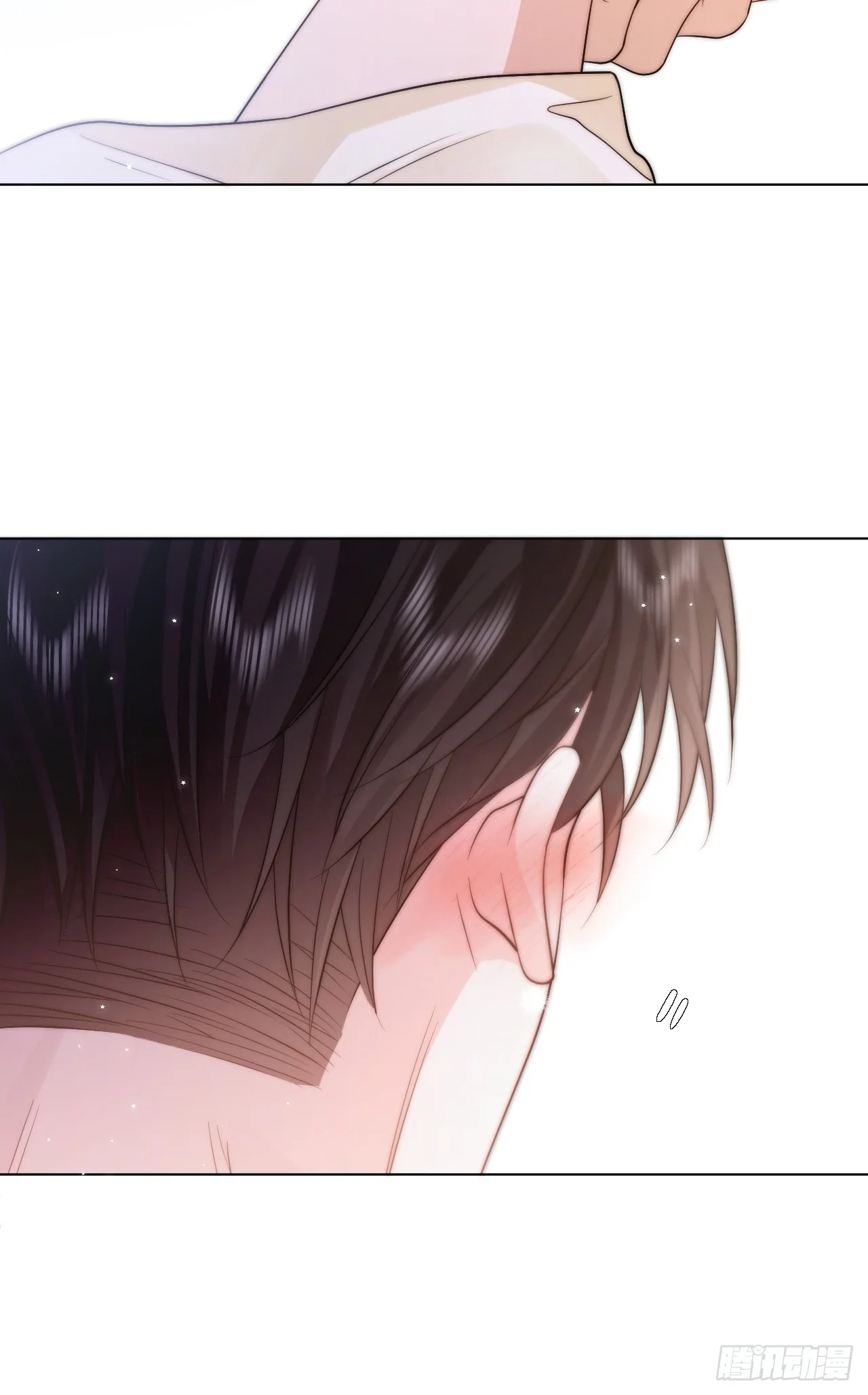 Página 47 del Manga