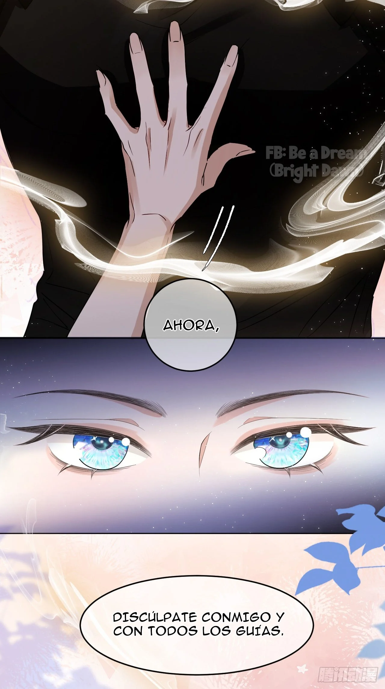 Página 46 del Manga