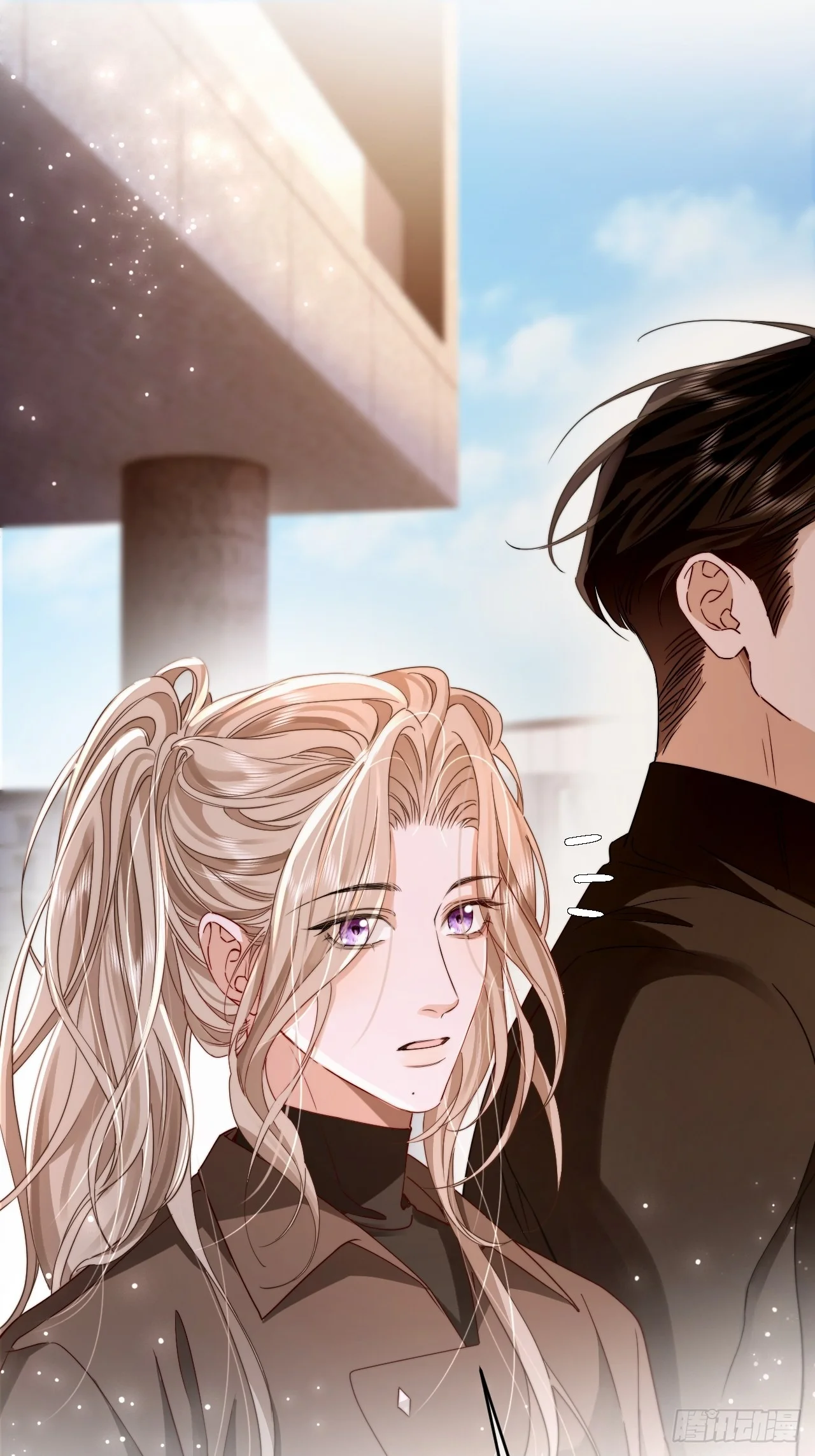 Página 49 del Manga