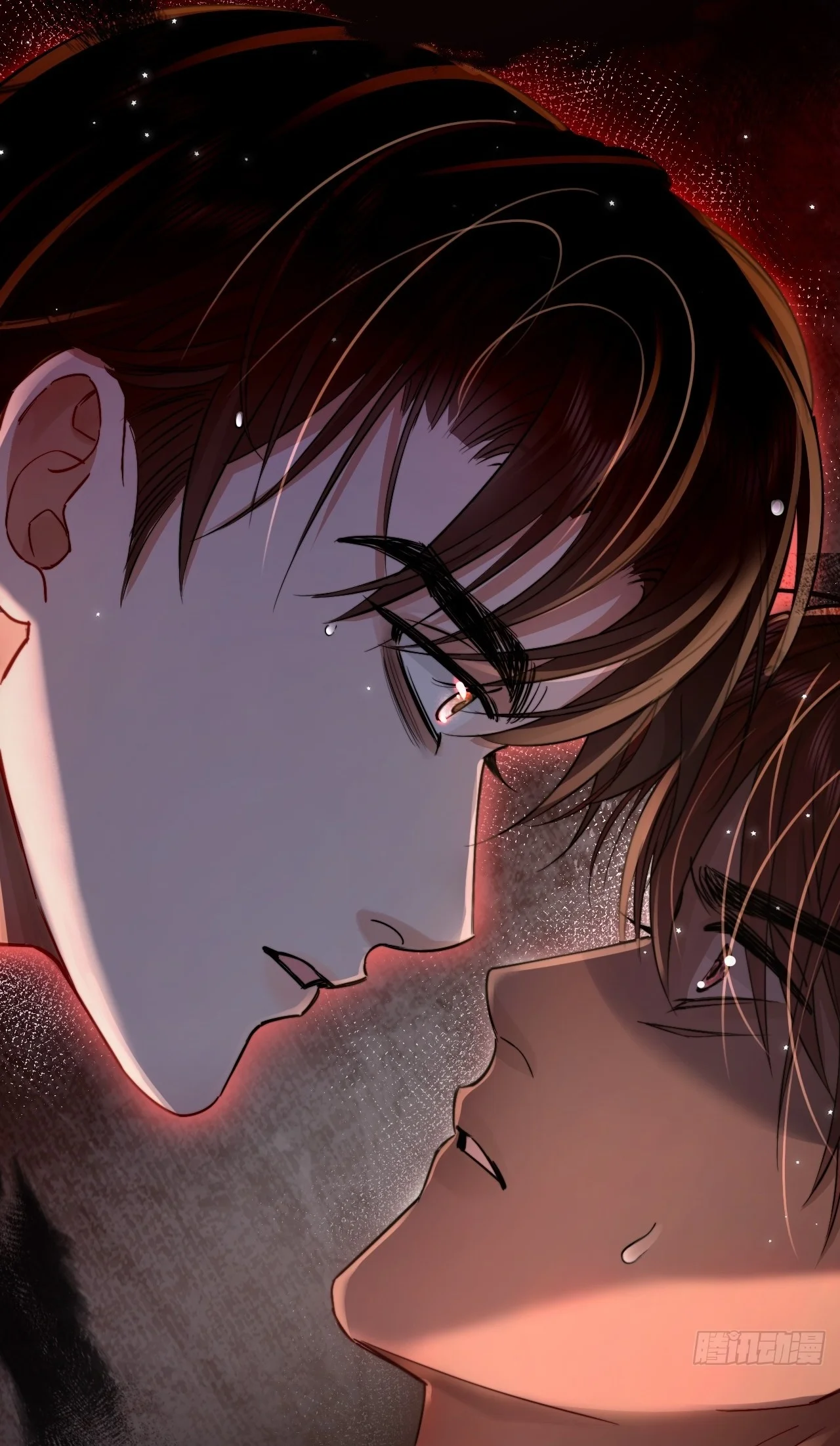 Página 44 del Manga