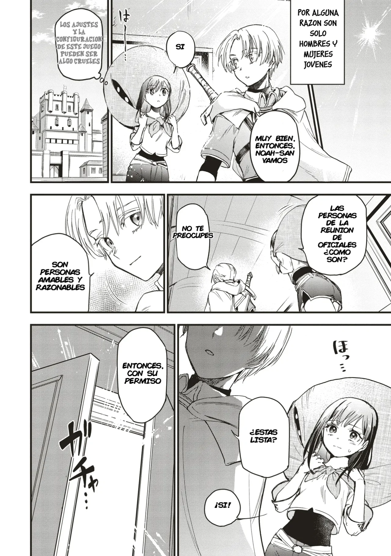 Página 16 del Manga