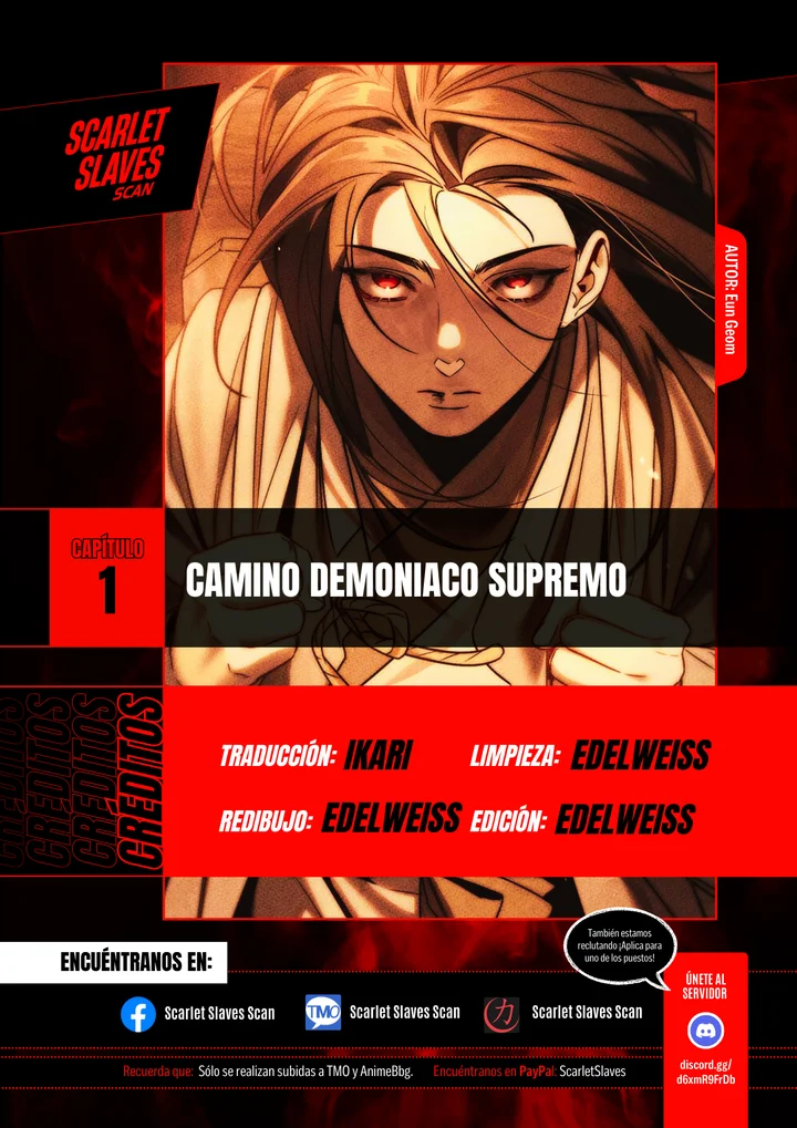 Página 1 del Manga