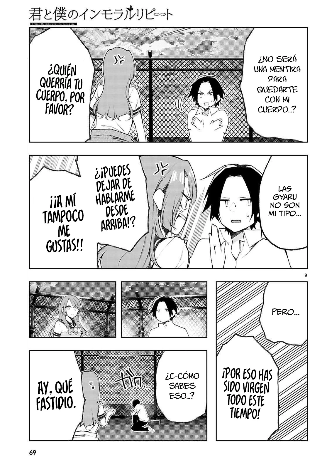 Página 13 del Manga