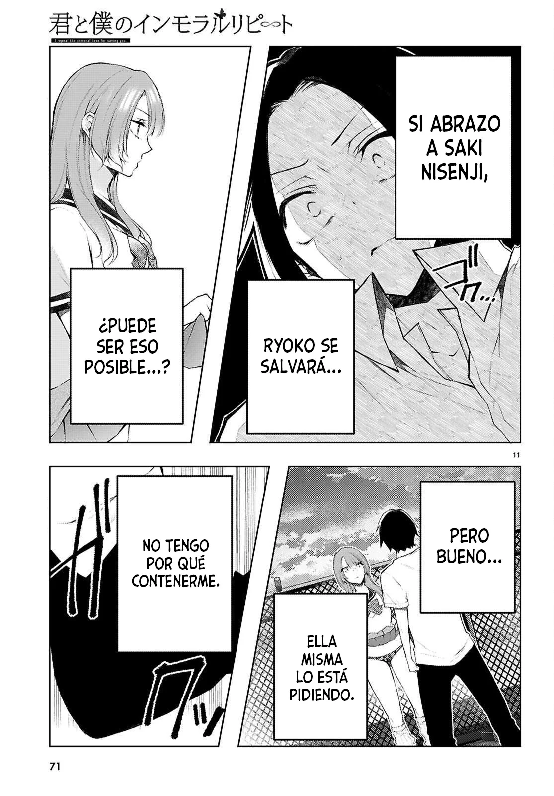 Página 15 del Manga