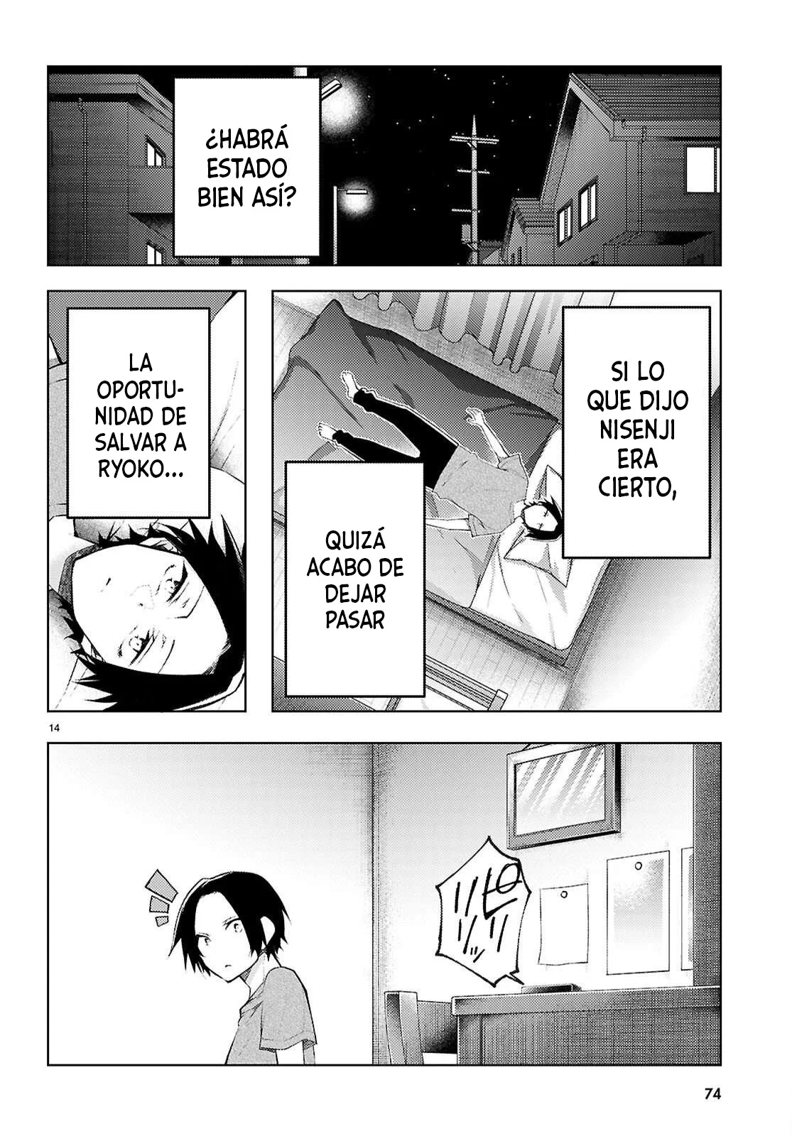 Página 18 del Manga