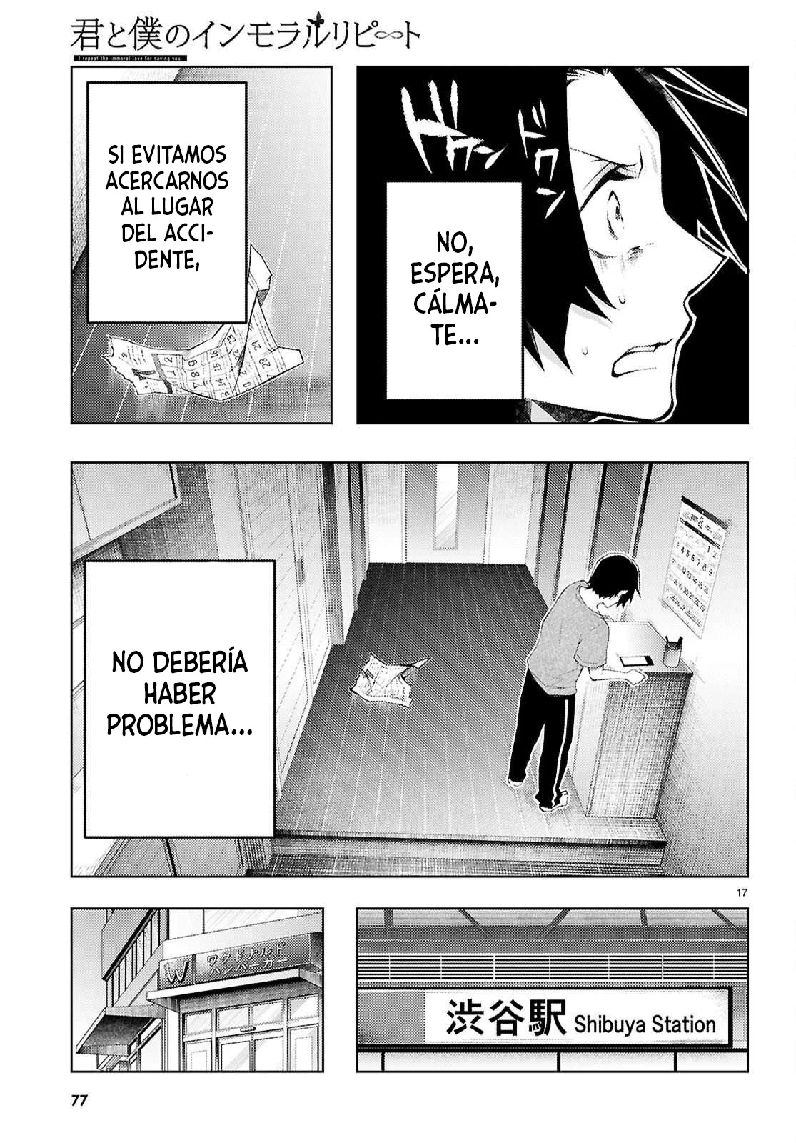 Página 21 del Manga