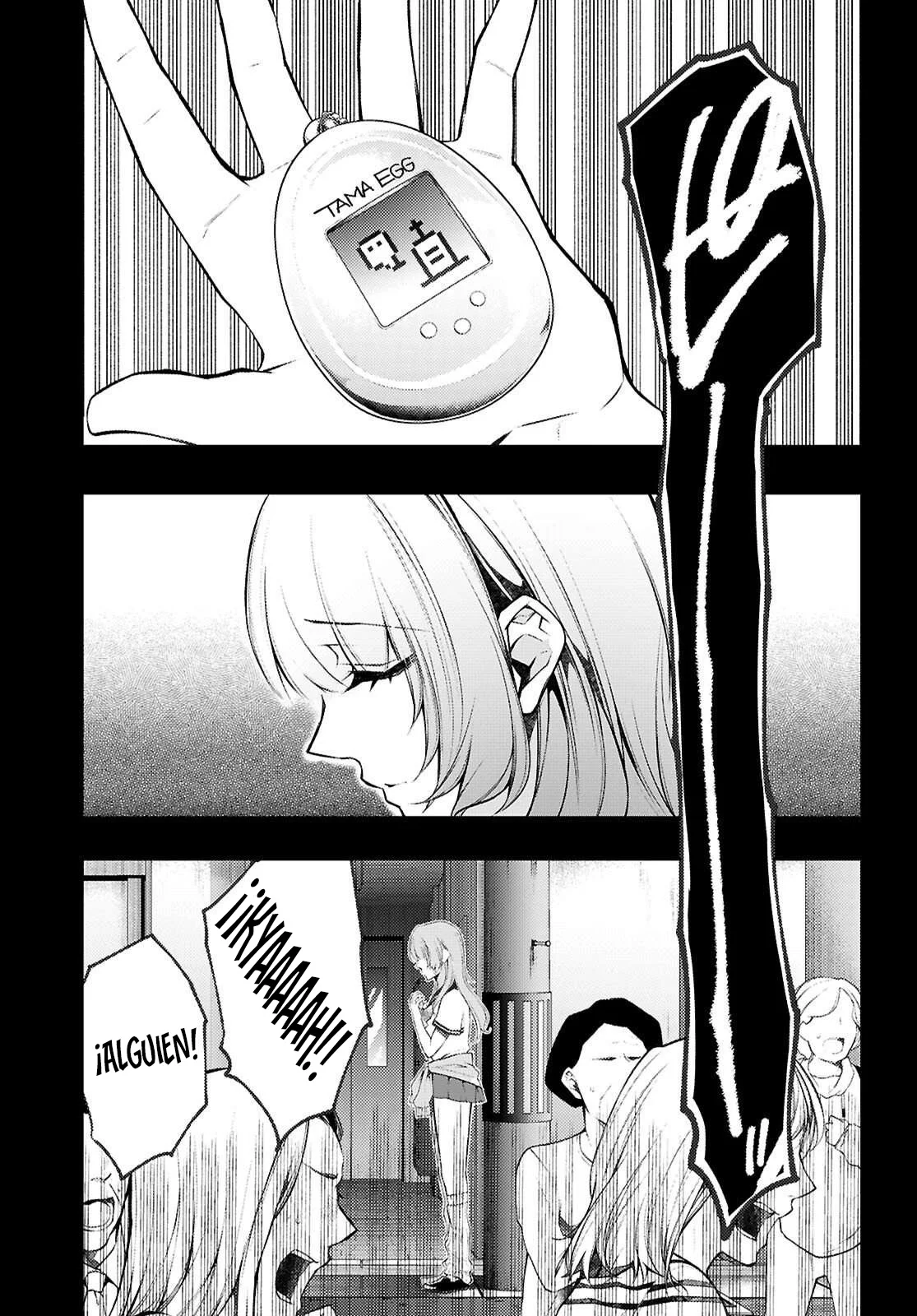 Página 27 del Manga