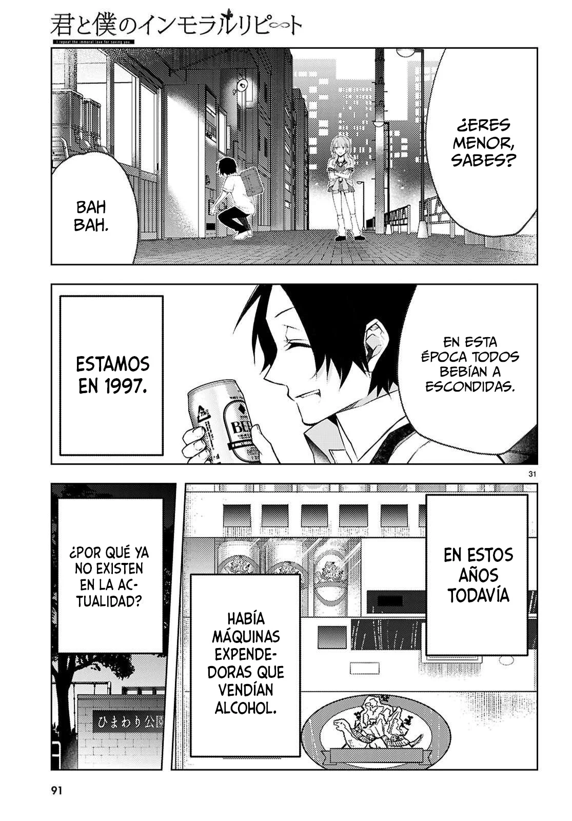 Página 35 del Manga