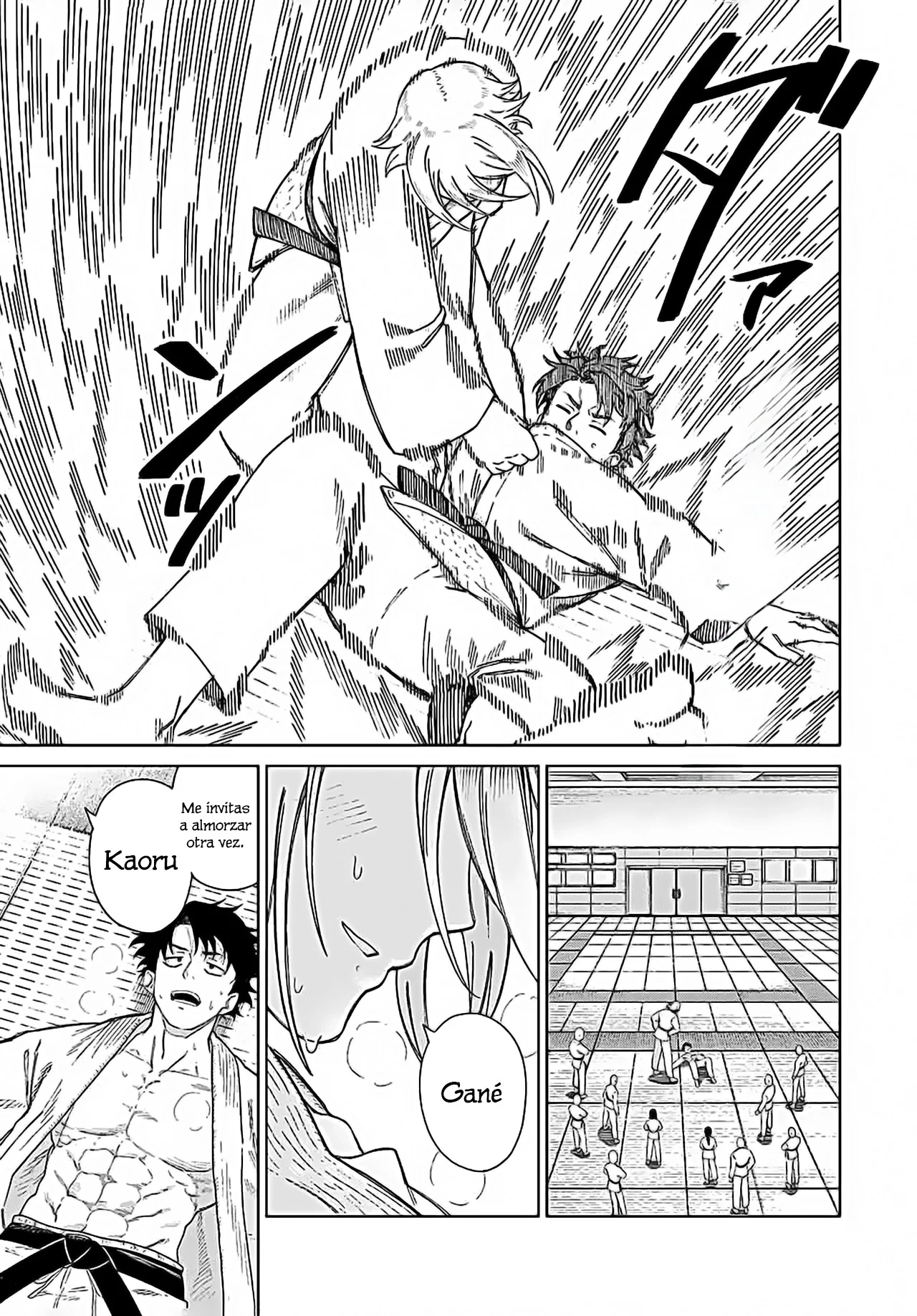 Página 1 del Manga