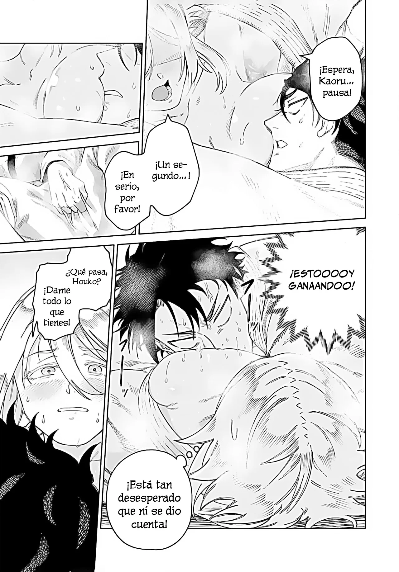 Página 25 del Manga