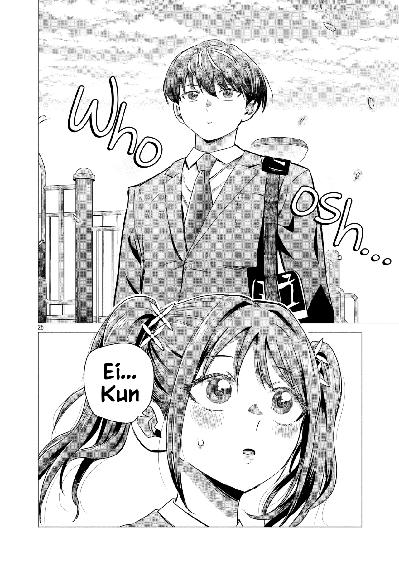 Página 28 del Manga