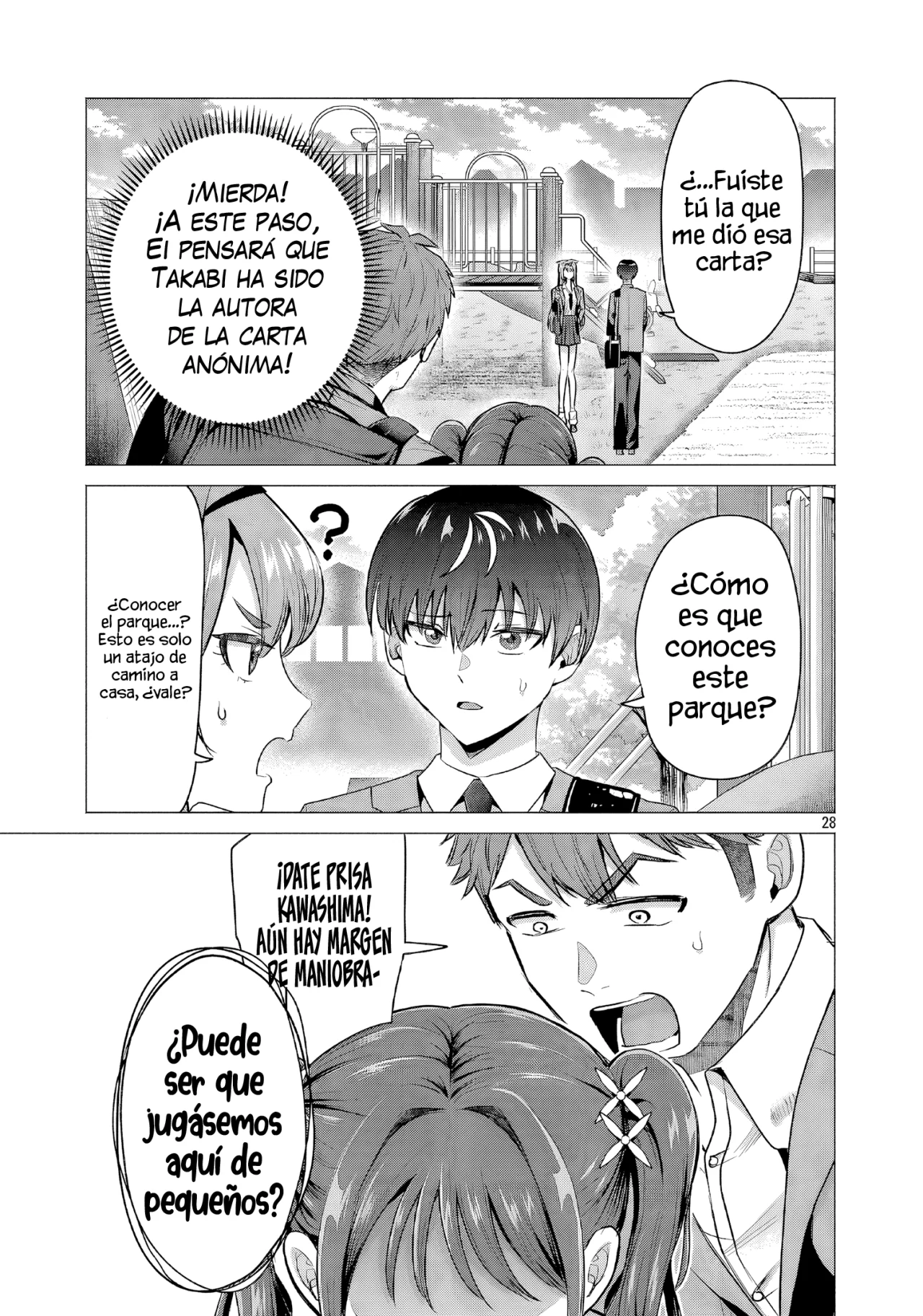 Página 31 del Manga