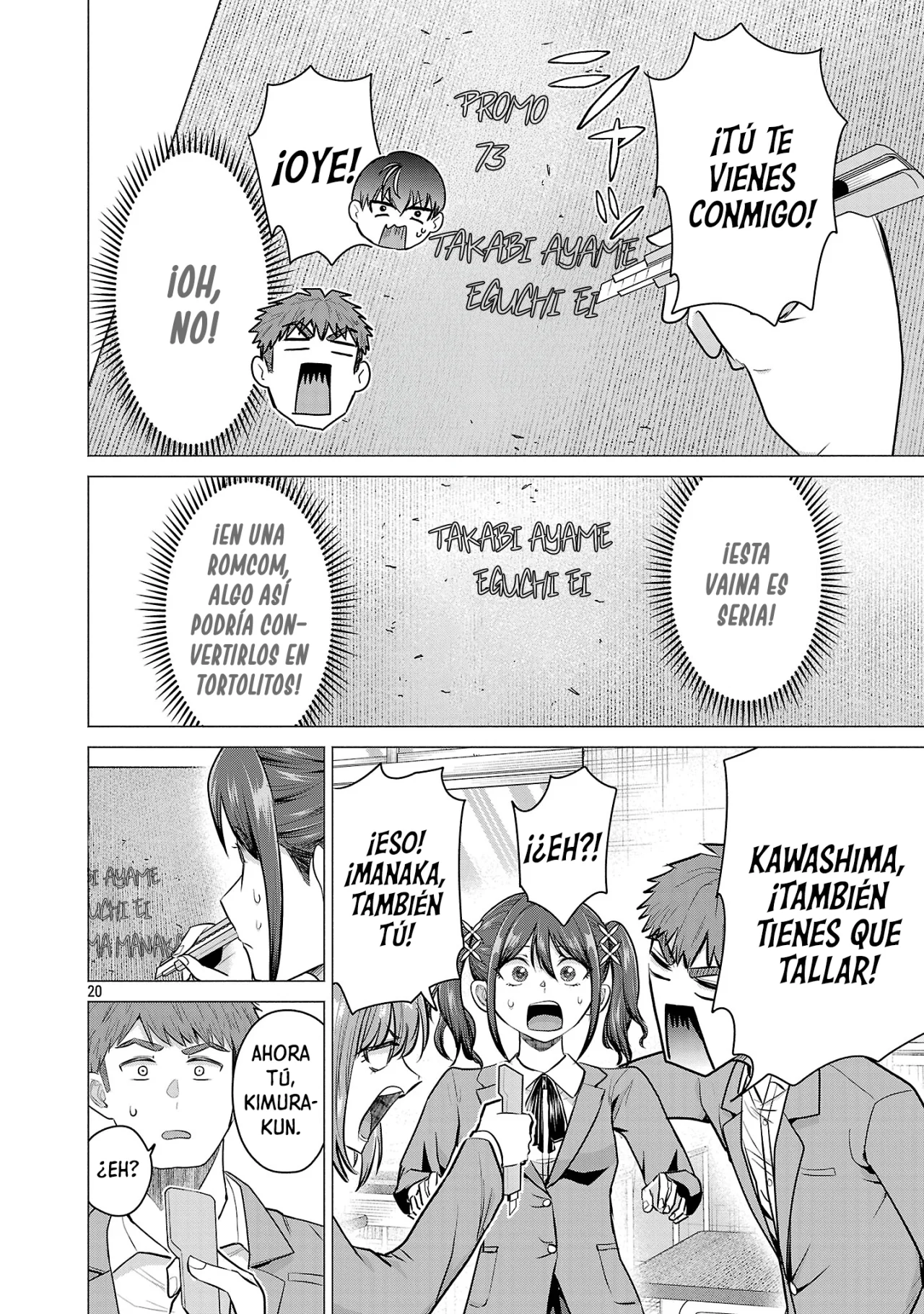 Página 21 del Manga