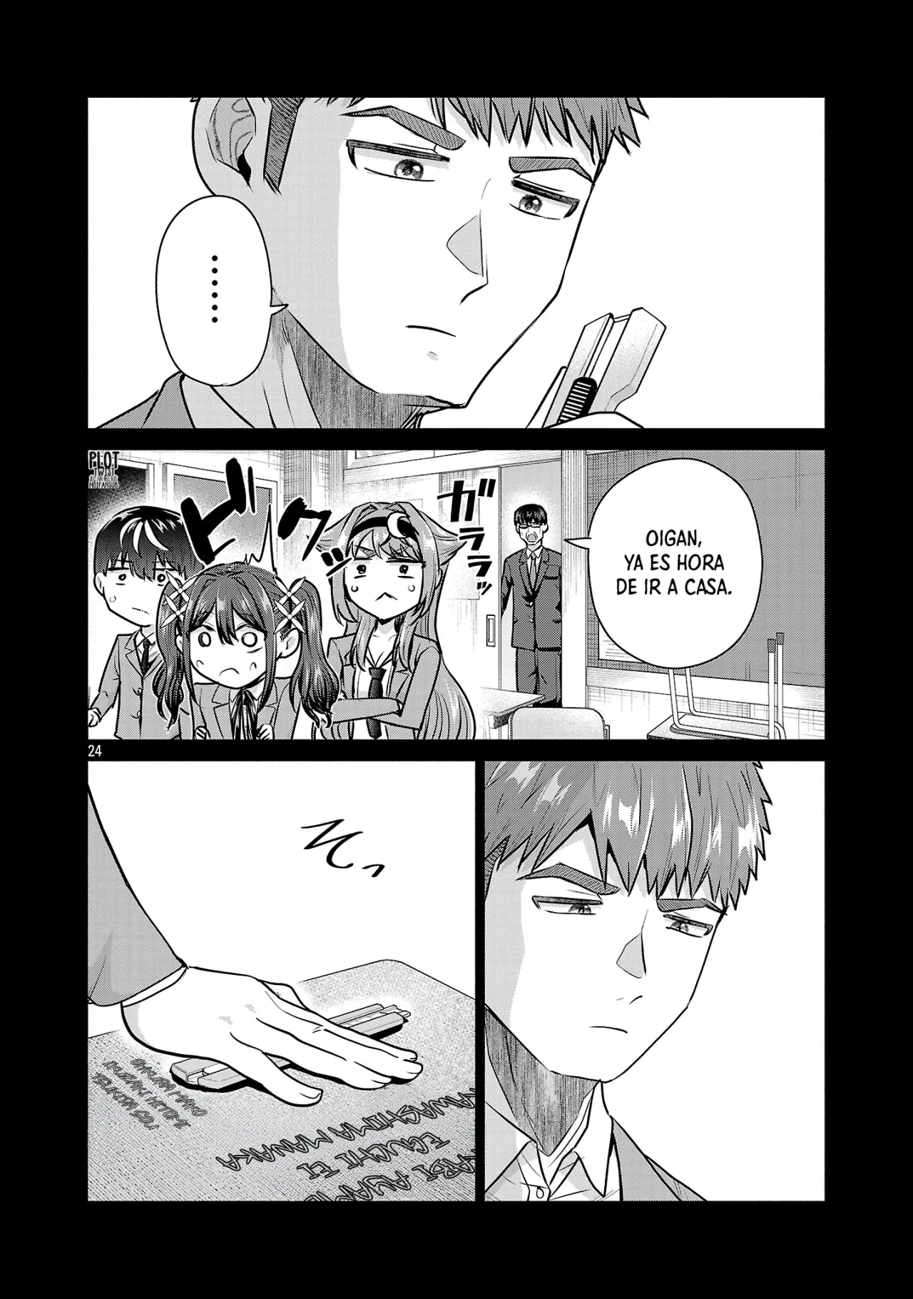 Página 25 del Manga