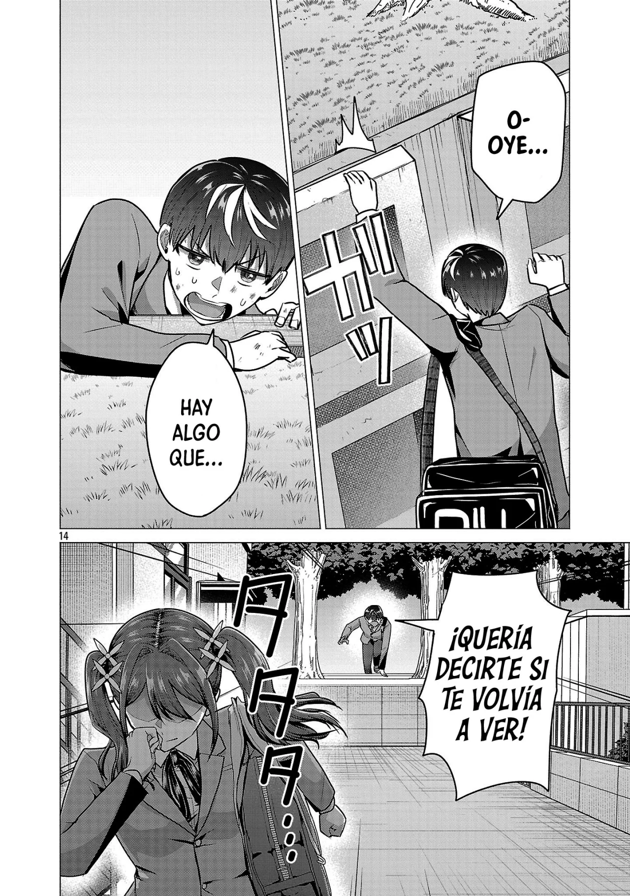 Página 15 del Manga