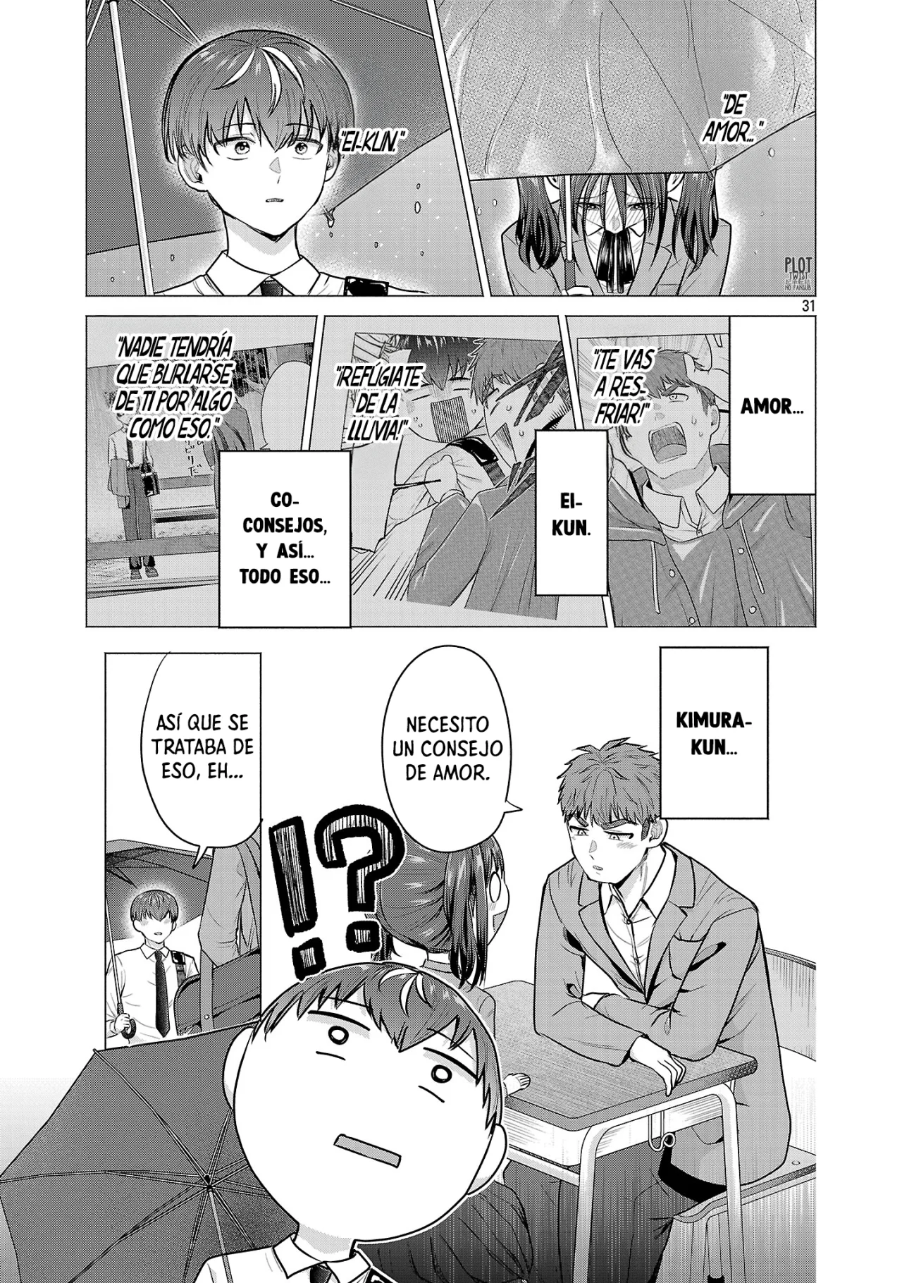 Página 32 del Manga
