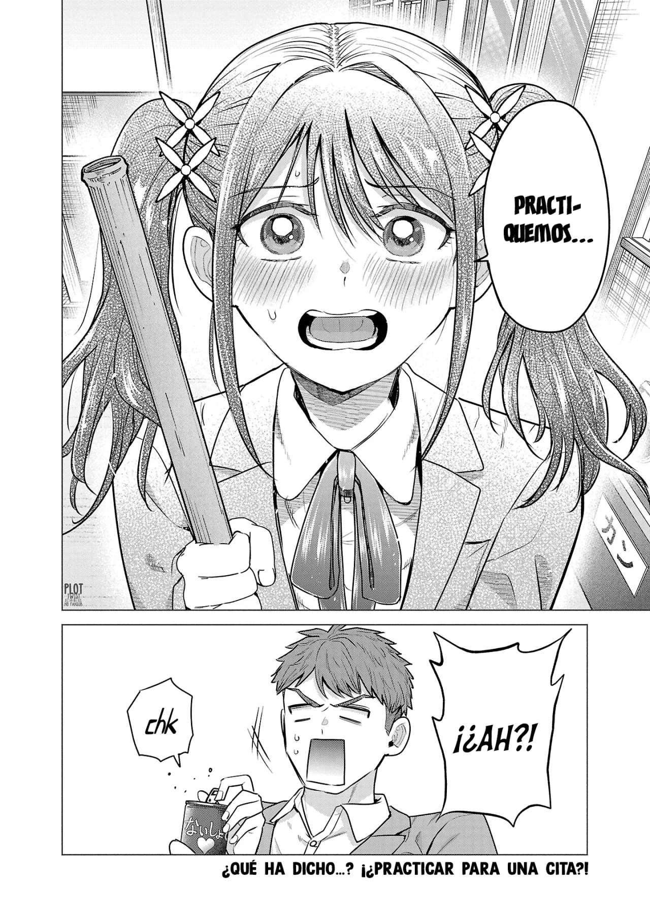Página 3 del Manga