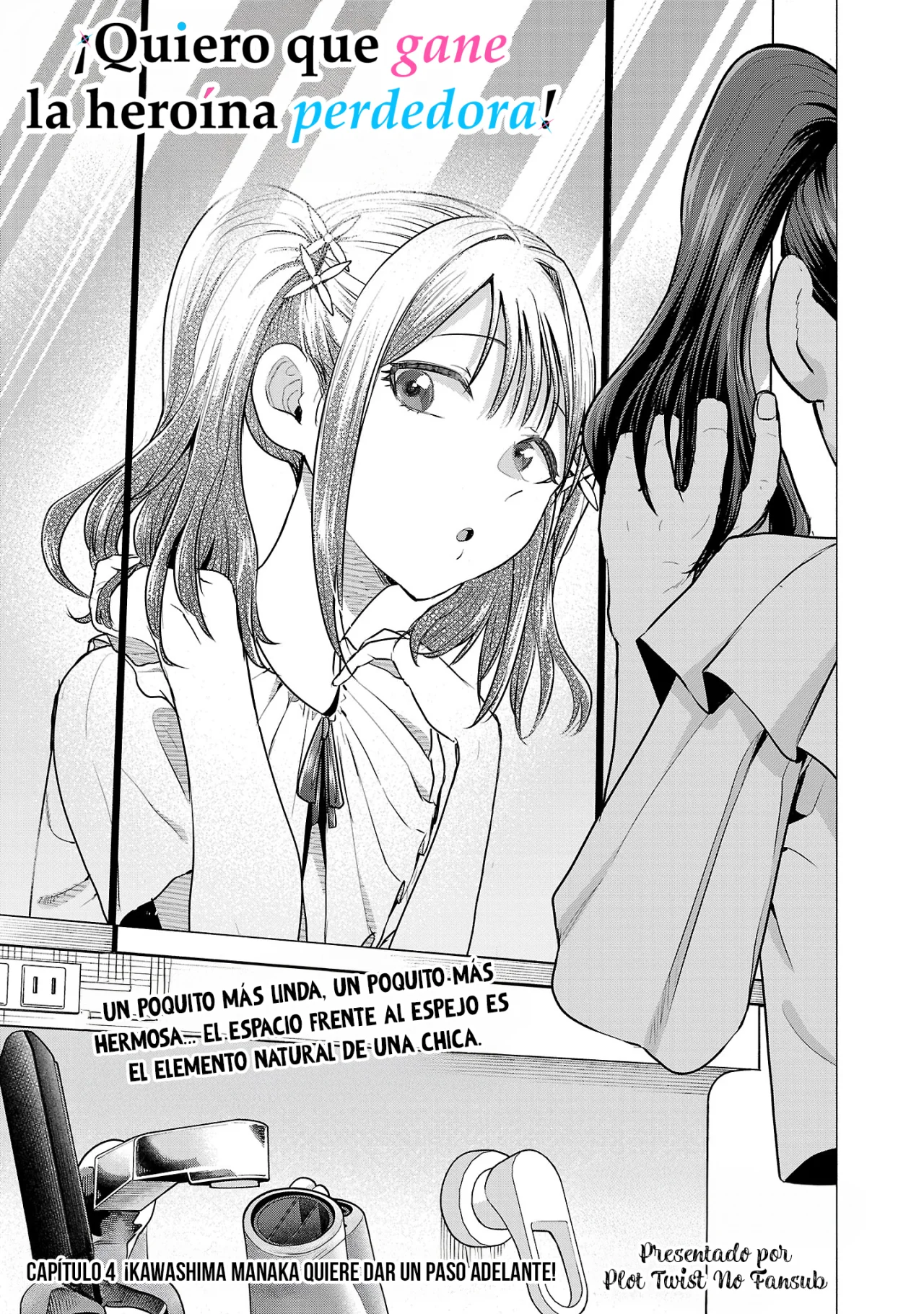 Página 4 del Manga