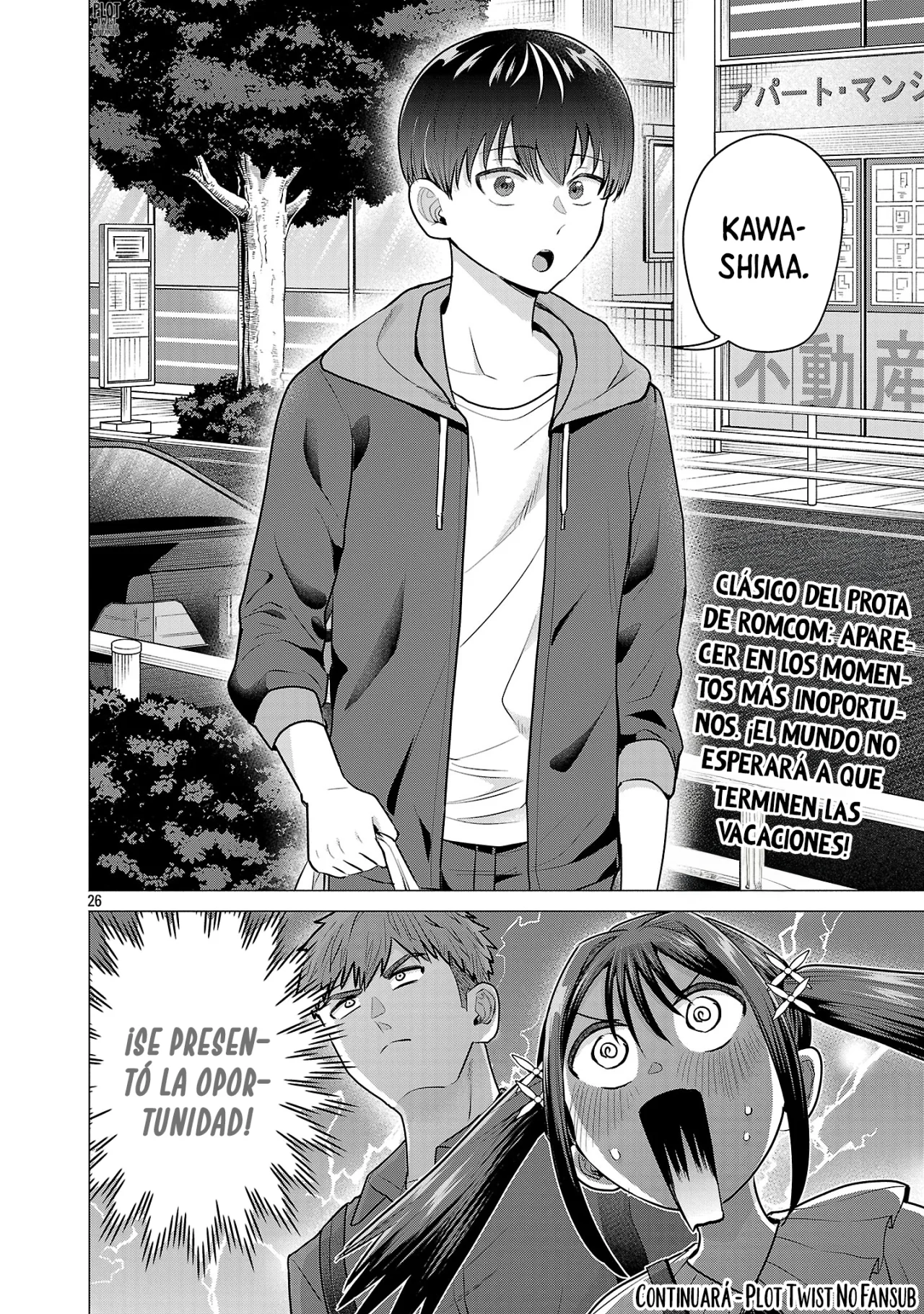 Página 27 del Manga