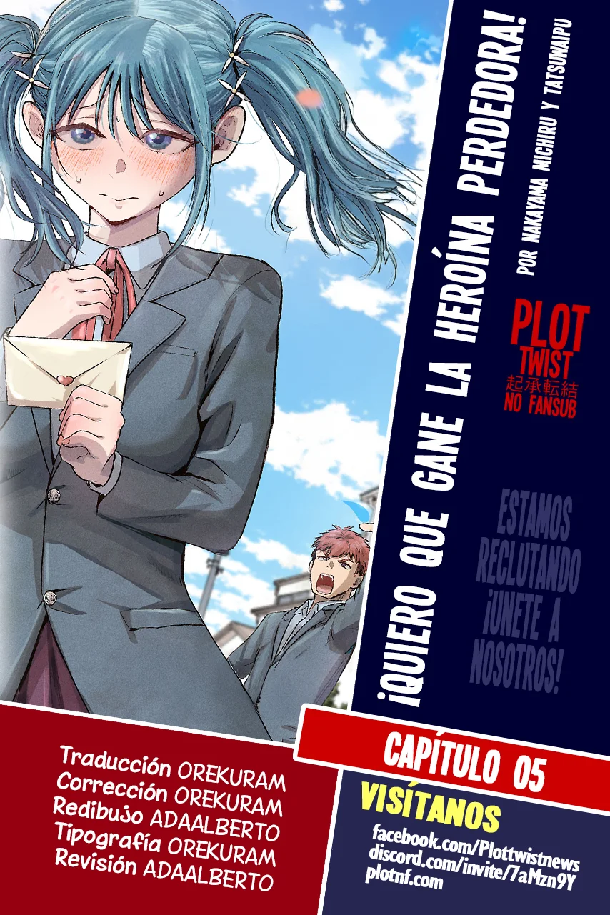 Página 1 del Manga
