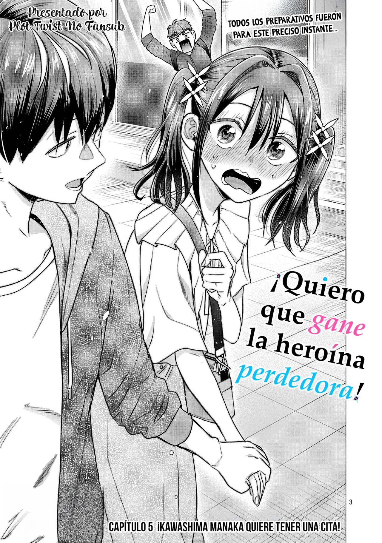 Página 4 del Manga
