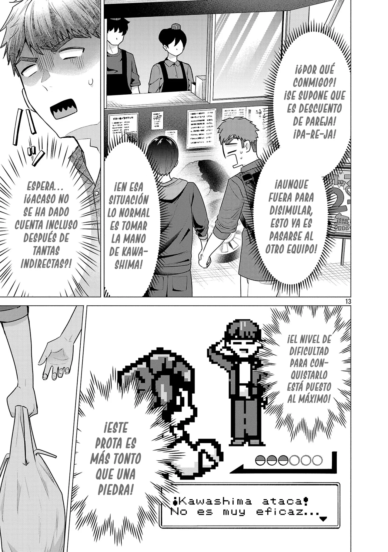 Página 14 del Manga