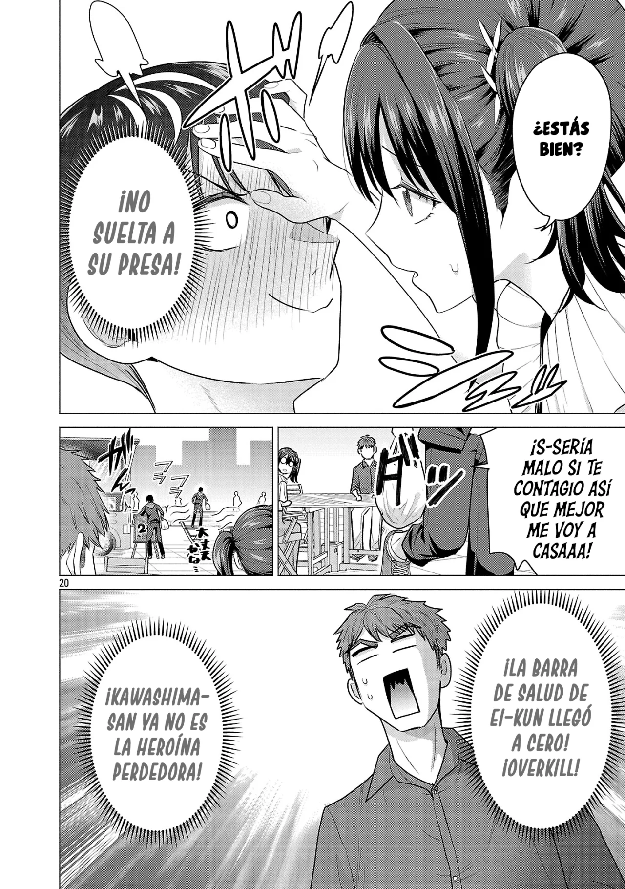 Página 21 del Manga