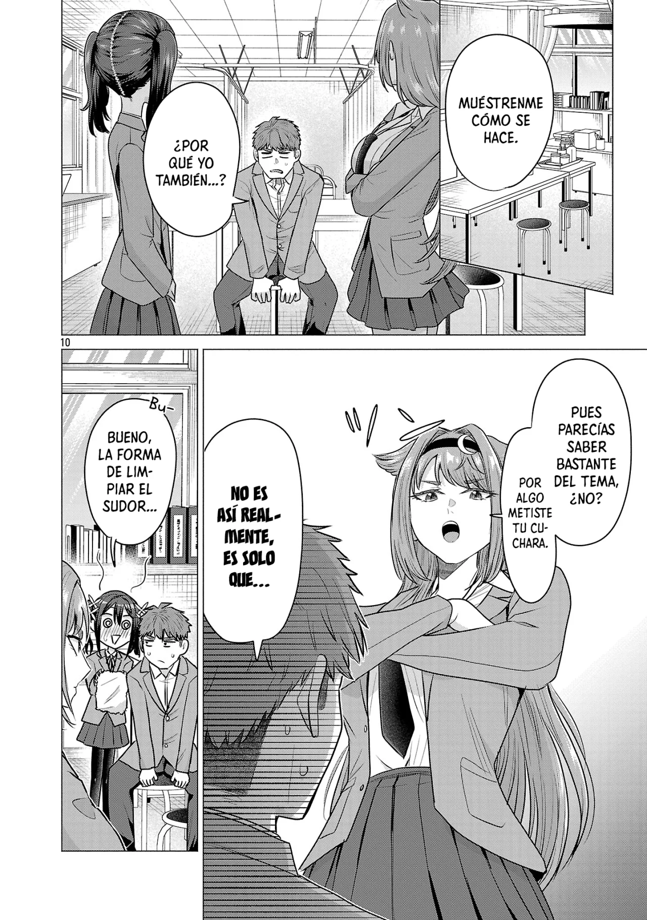 Página 11 del Manga