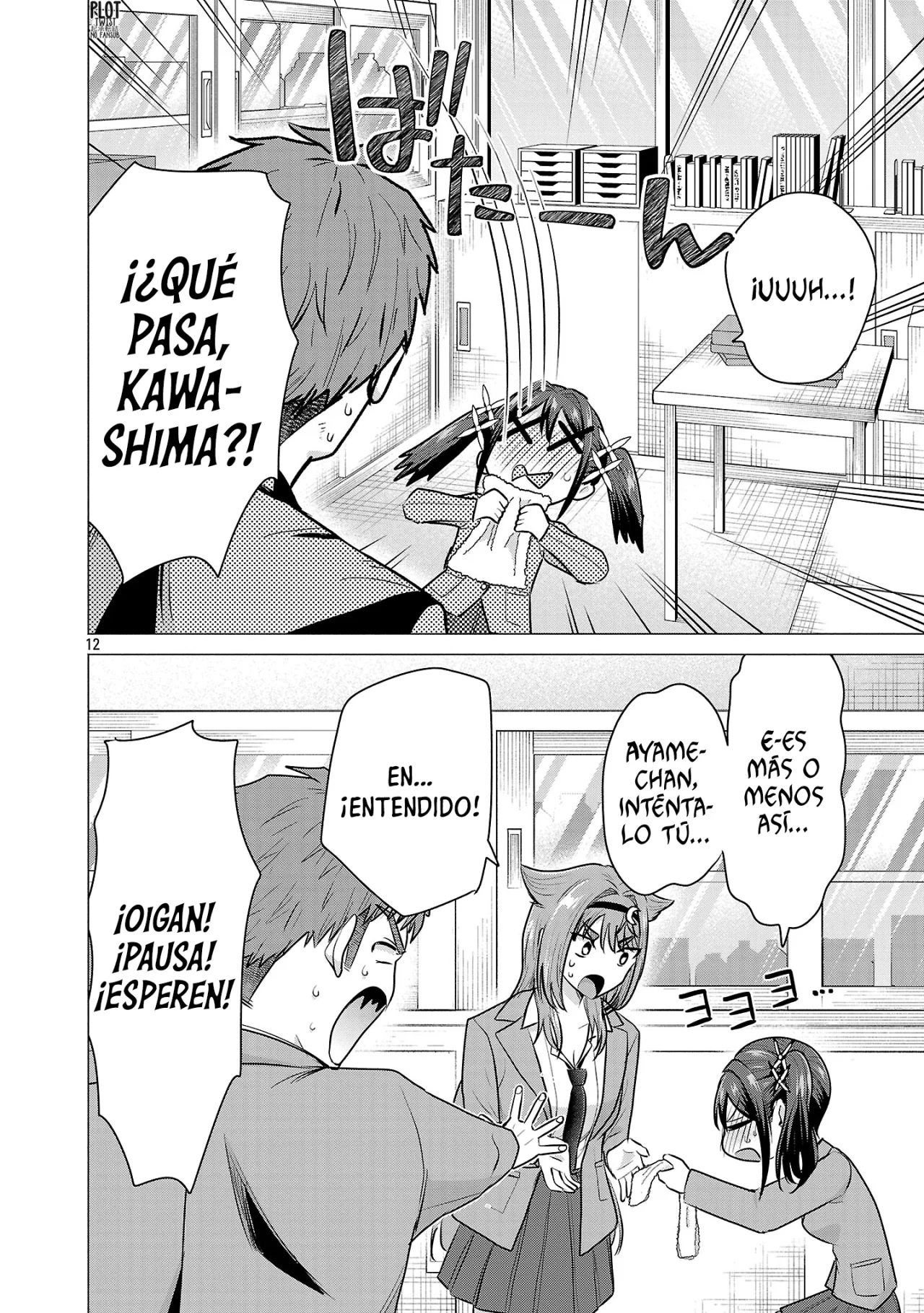 Página 13 del Manga