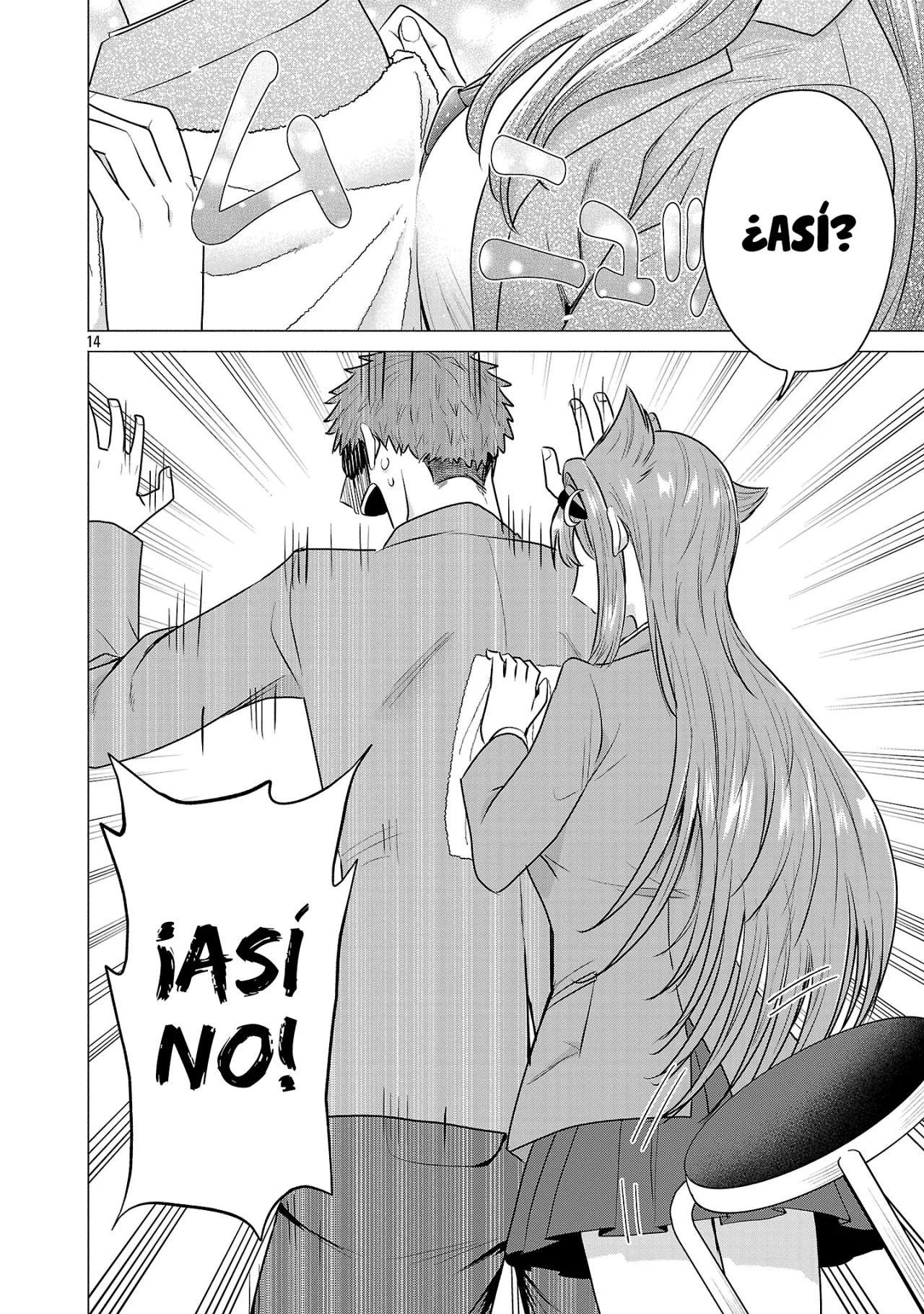 Página 15 del Manga