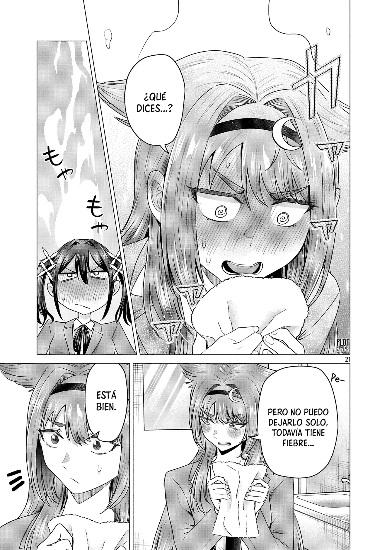 Página 22 del Manga