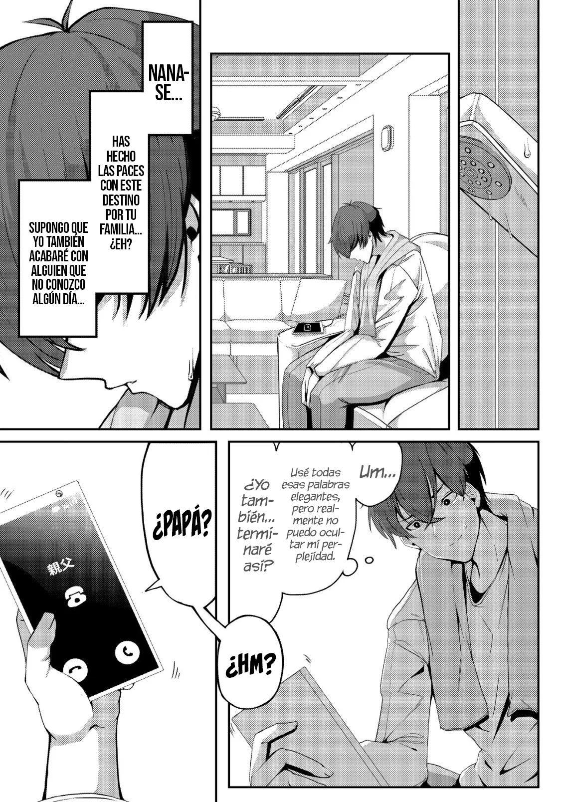 Página 25 del Manga