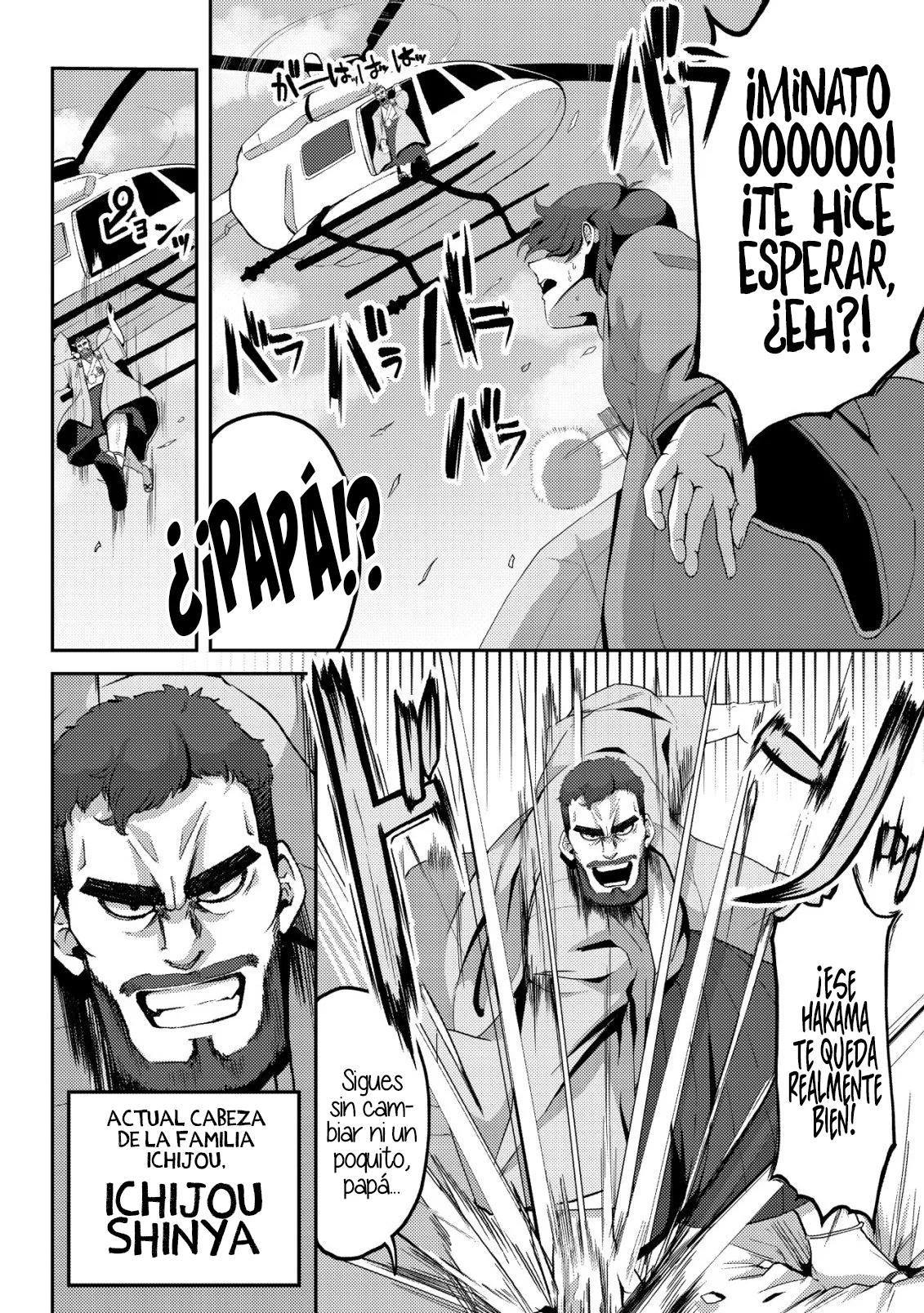 Página 28 del Manga