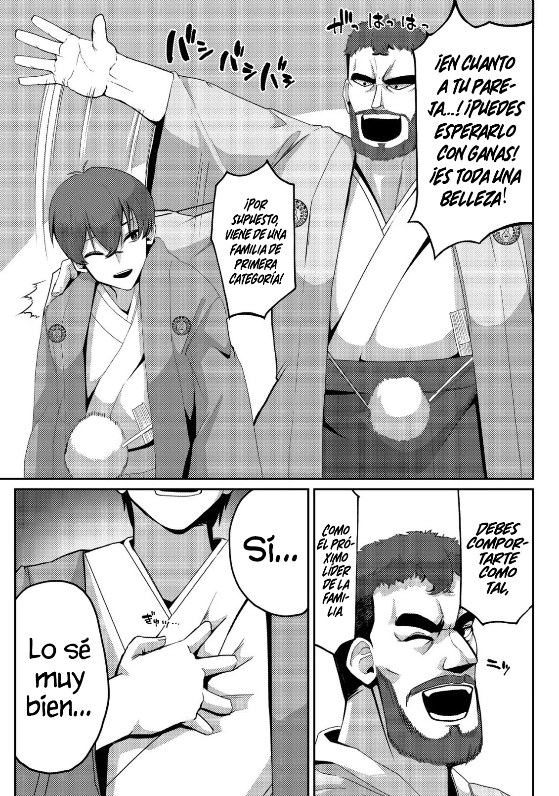 Página 29 del Manga