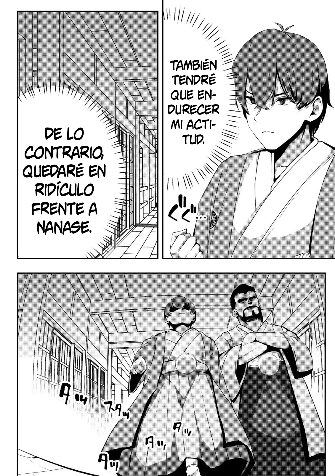 Página 30 del Manga