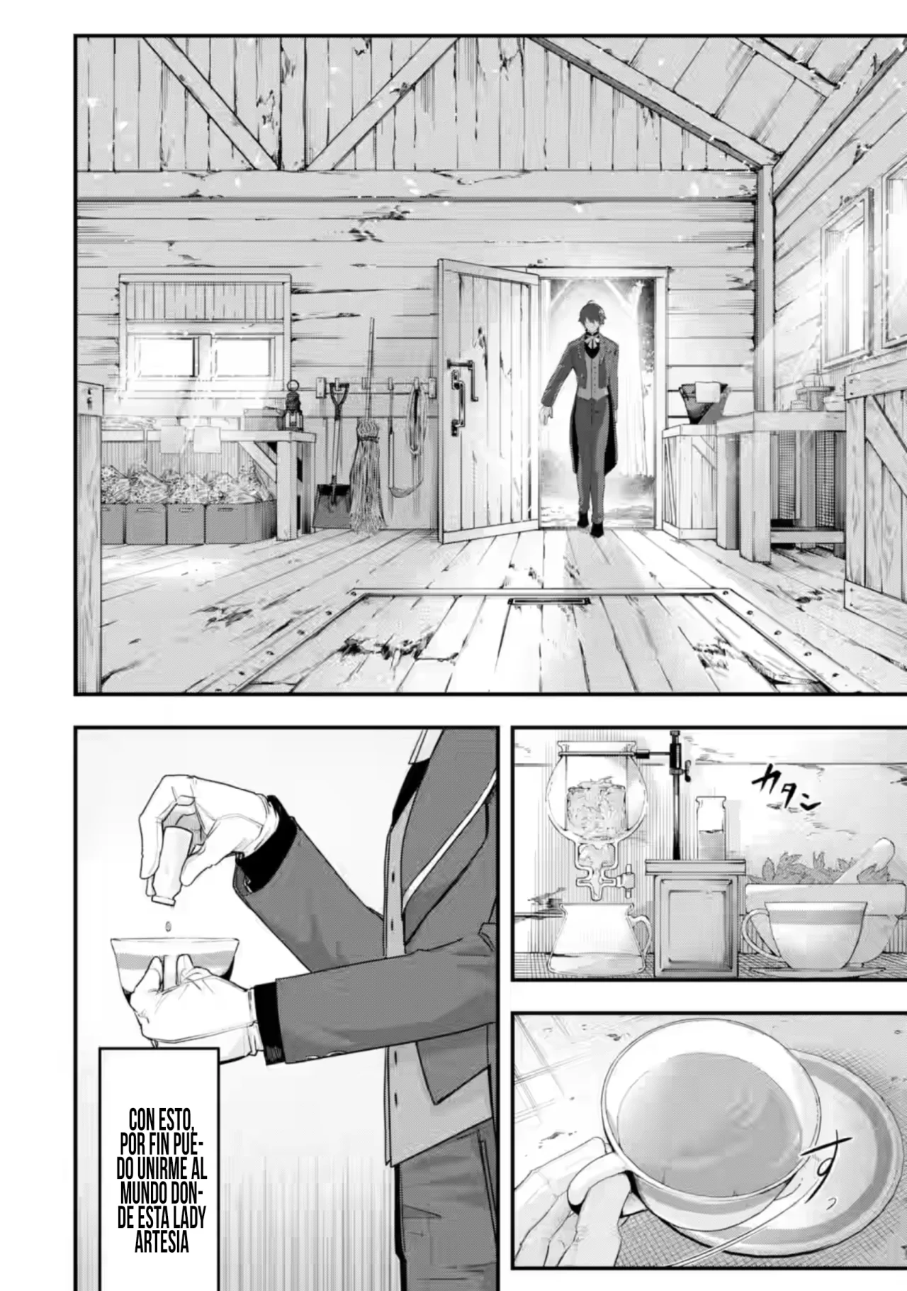 Página 7 del Manga