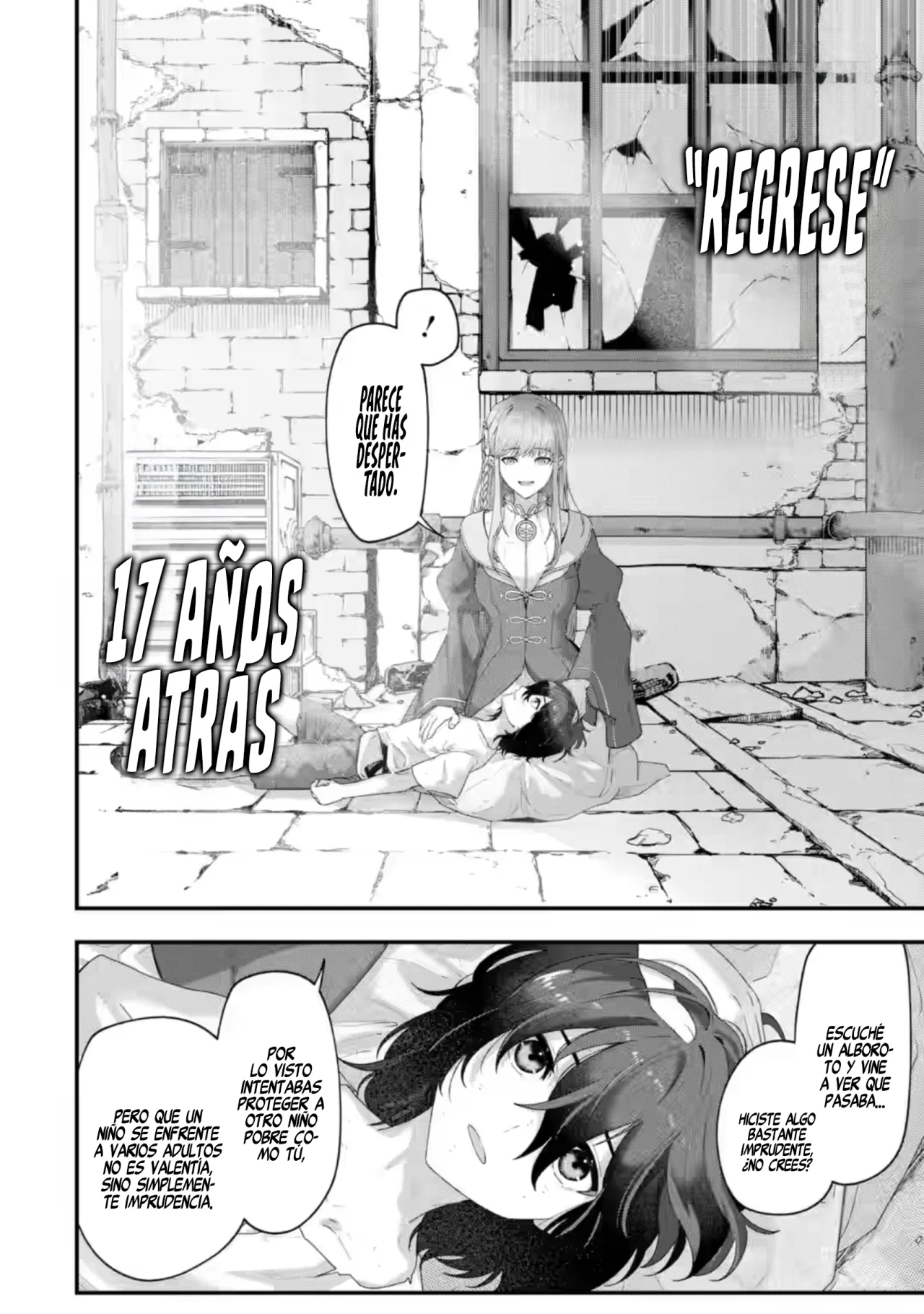 Página 17 del Manga