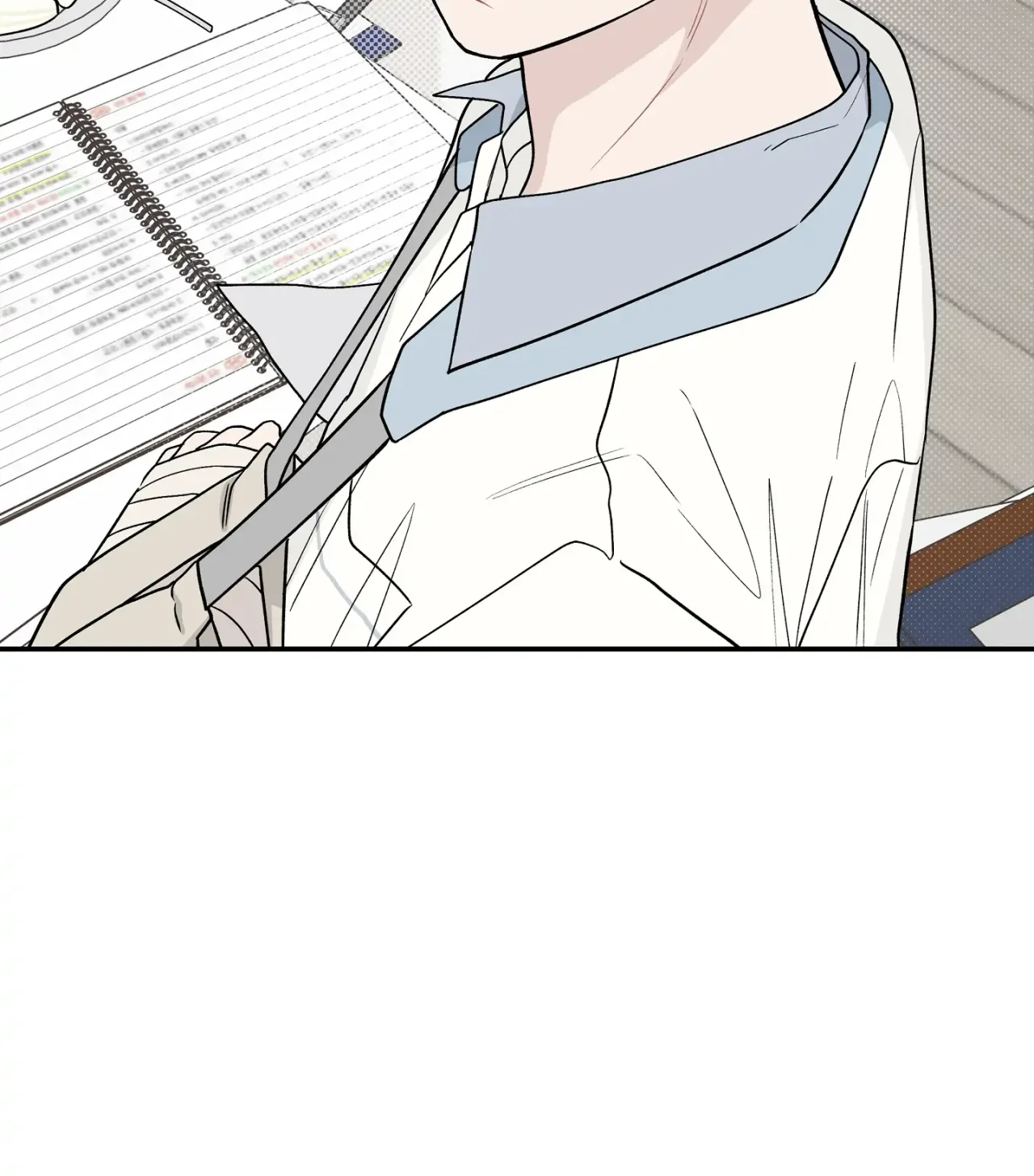 Página 71 del Manga